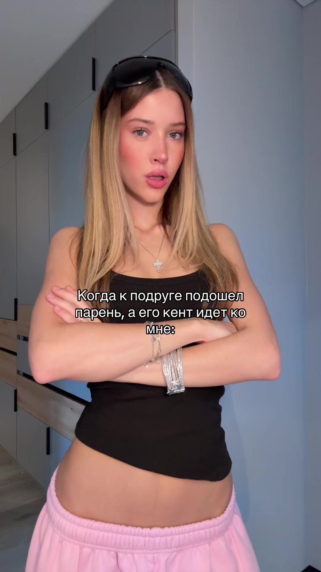 @ТГК: Anik&rsquo;s