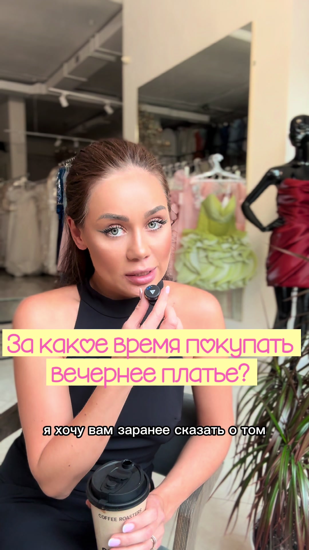 @Ra_premium