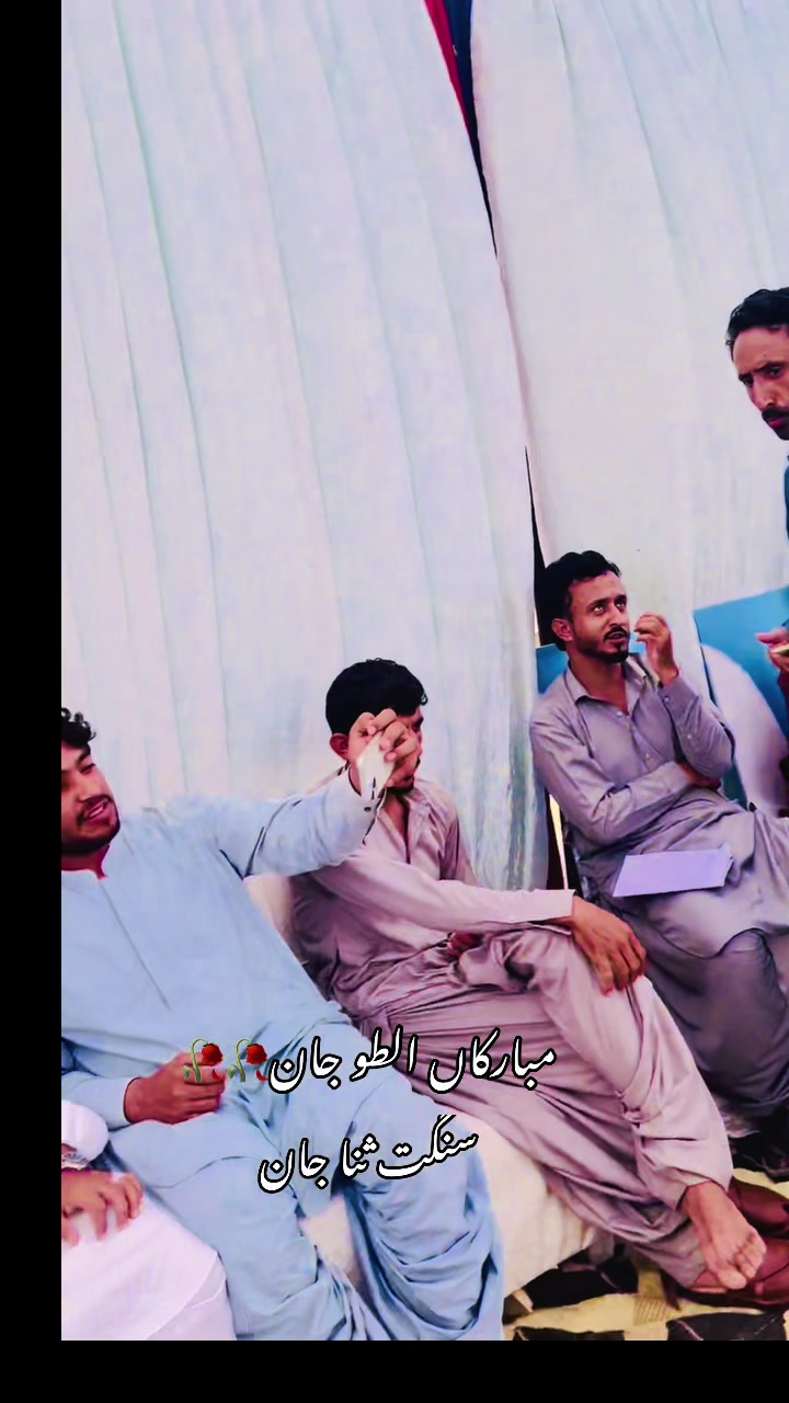 @الطاف_البلوشی🔷Syco