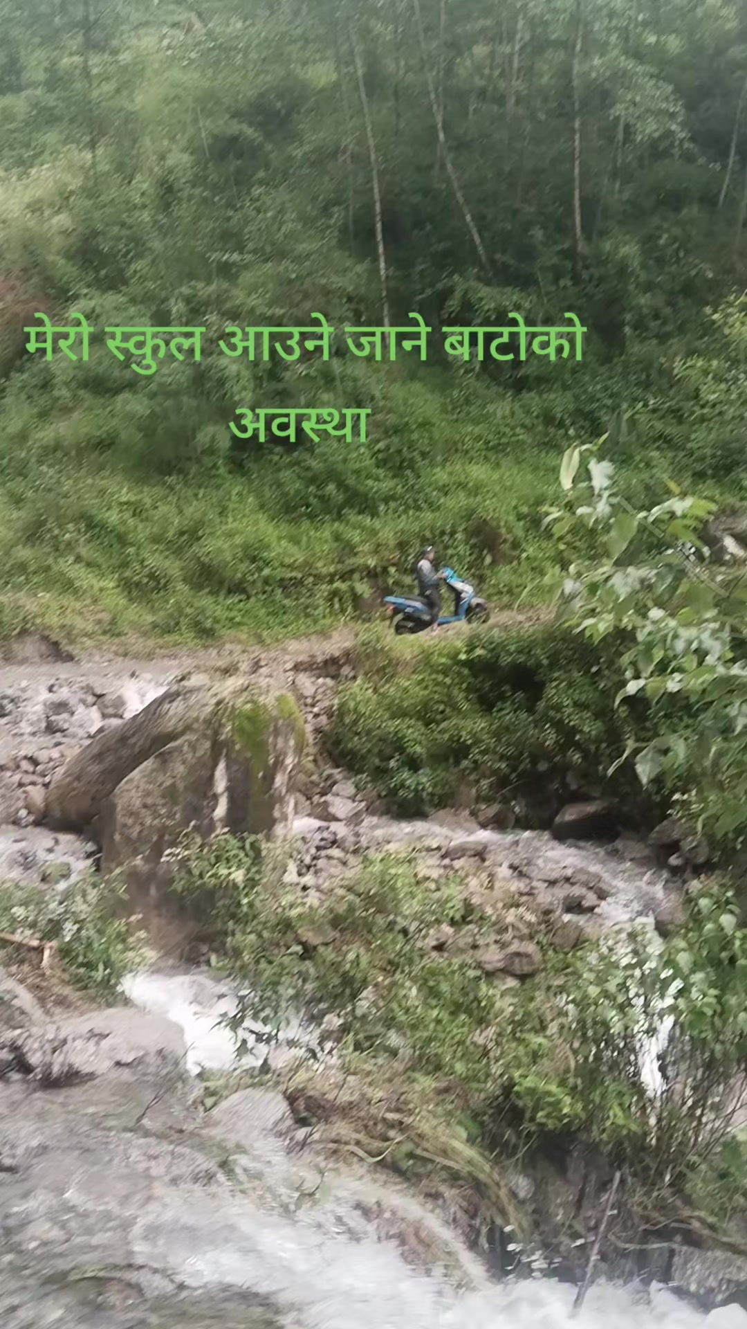 @Ritu Shrestha