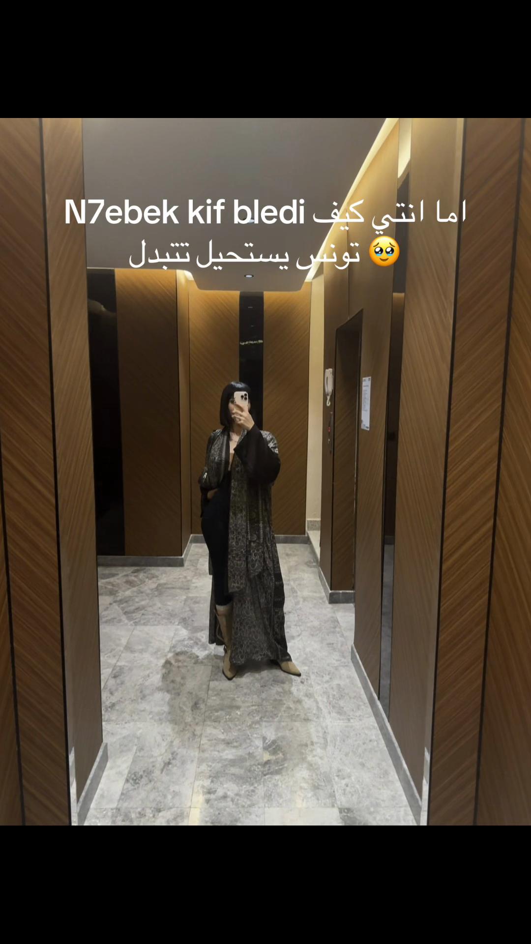 @سُهَا 369