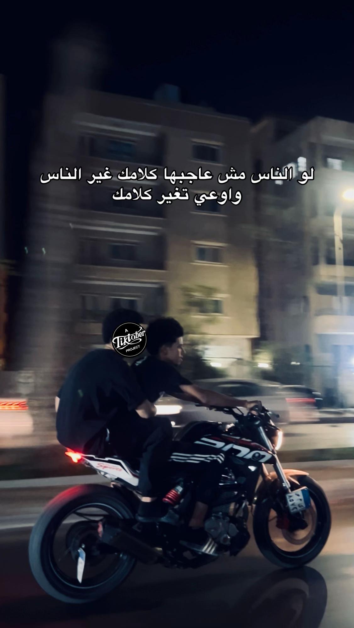@OSAMA🦇
