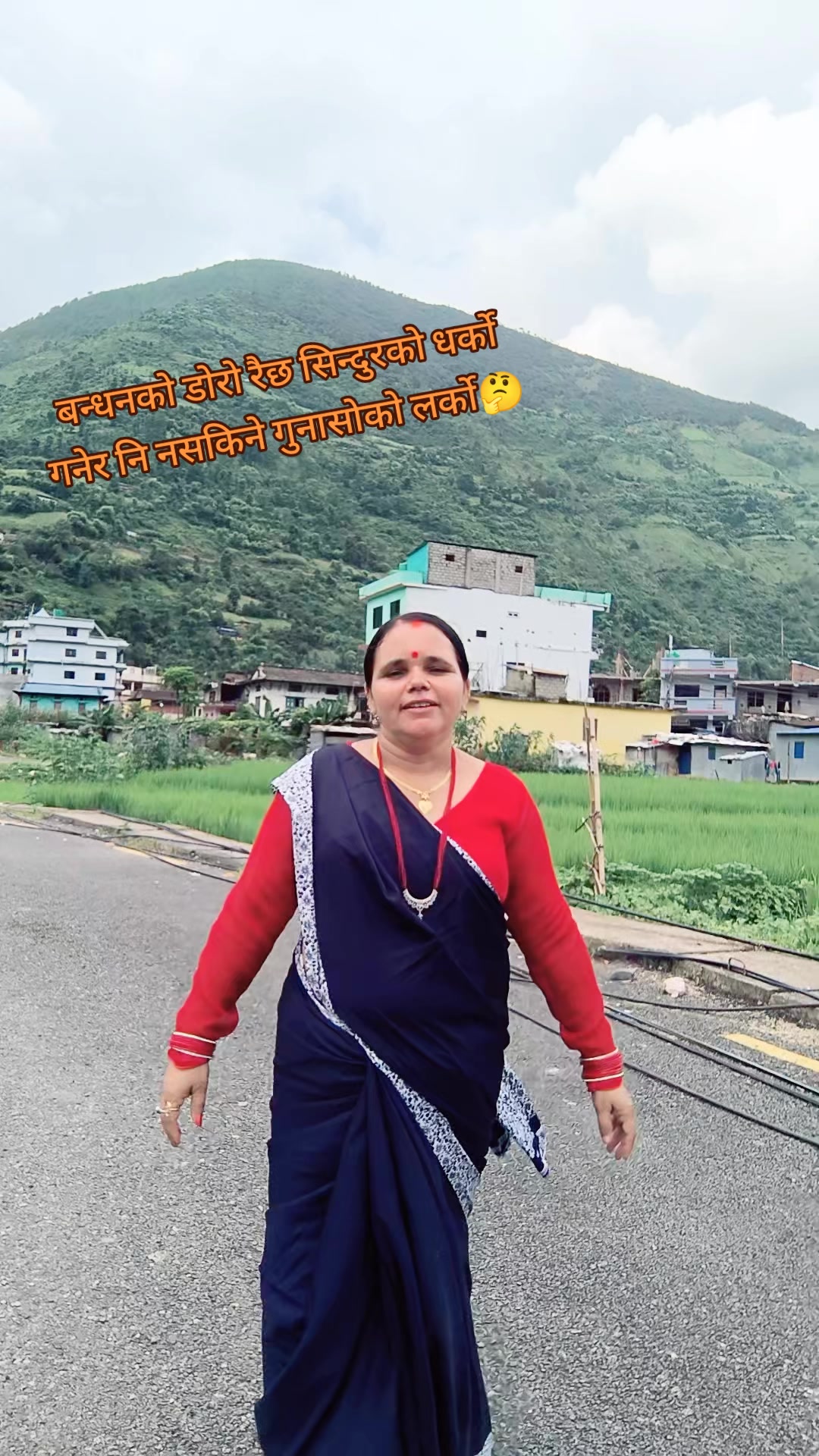 @सुवर्णा गाैतम रिजाल