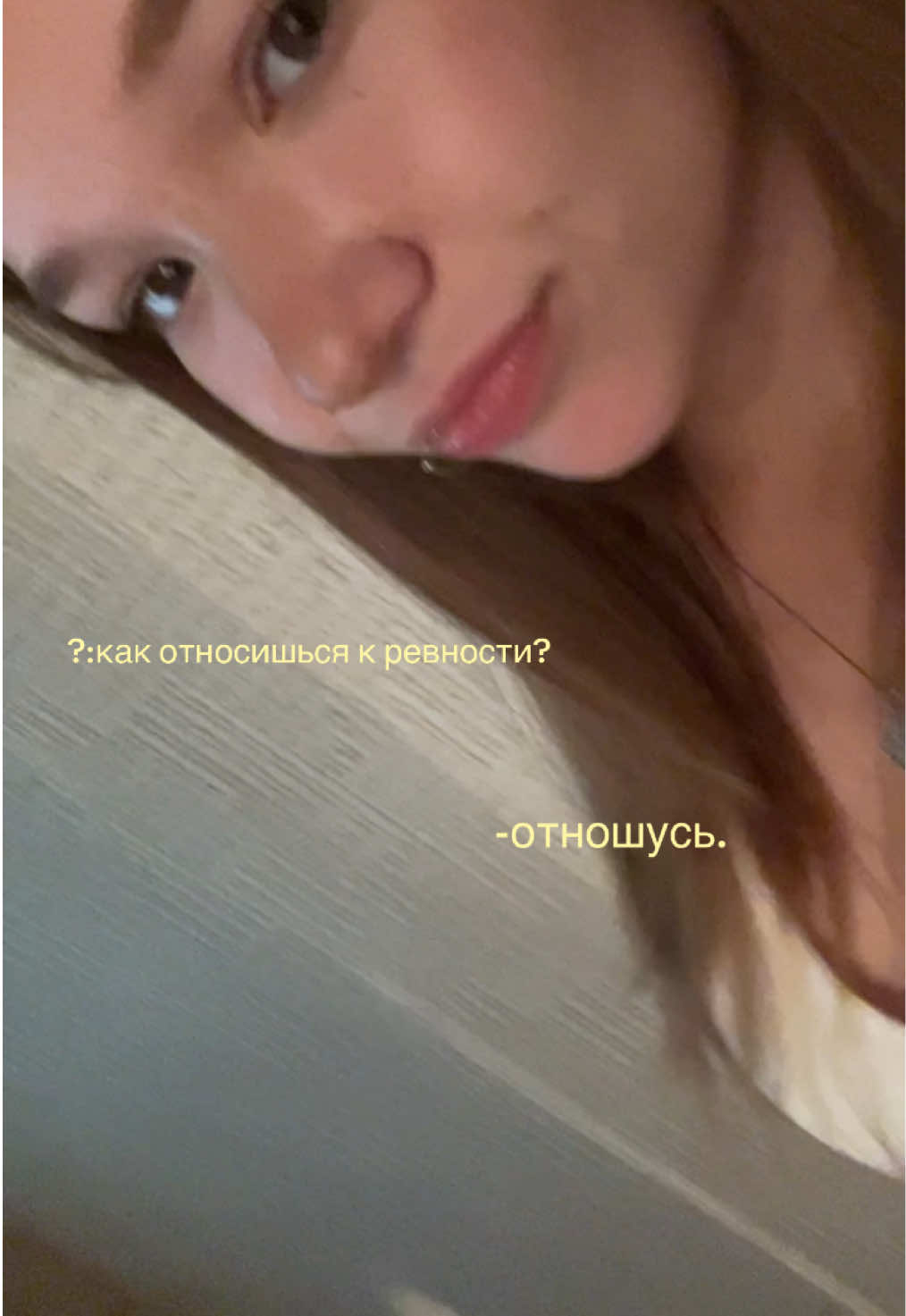 @Azy