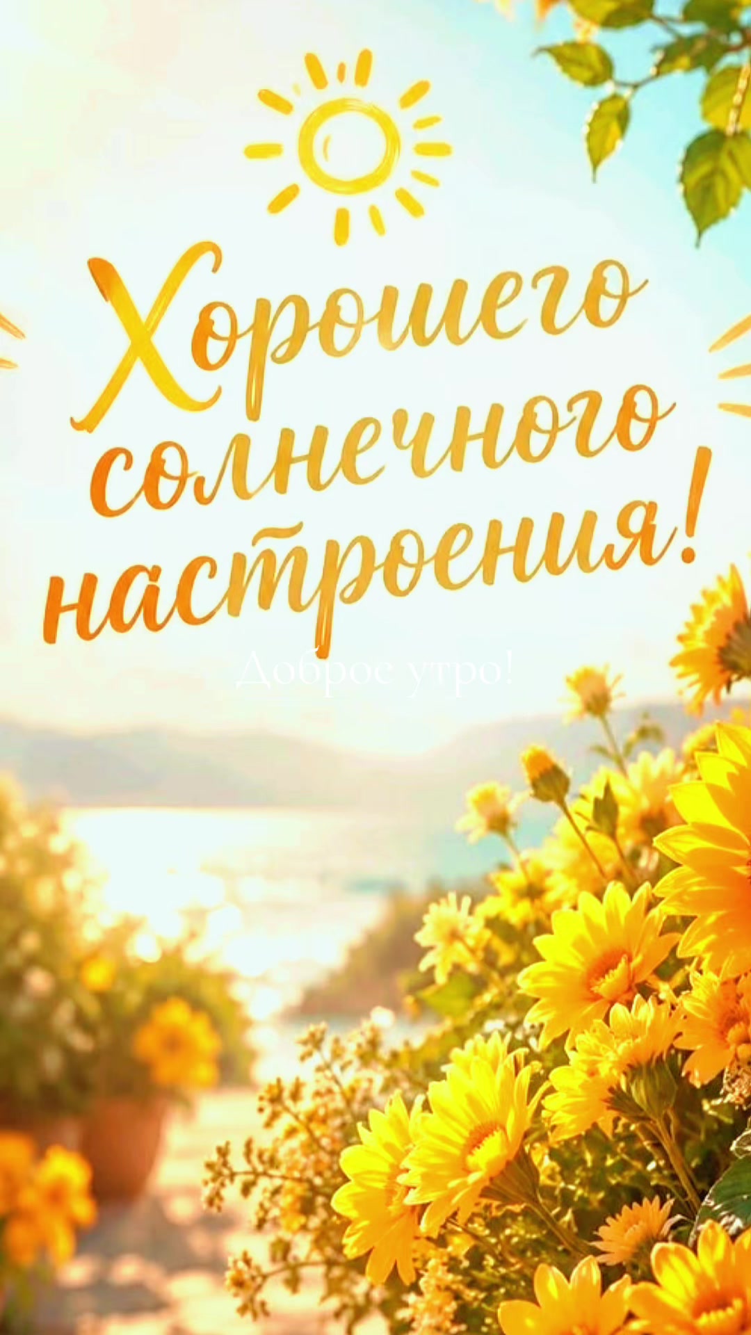 @Файруза Ковалинская
