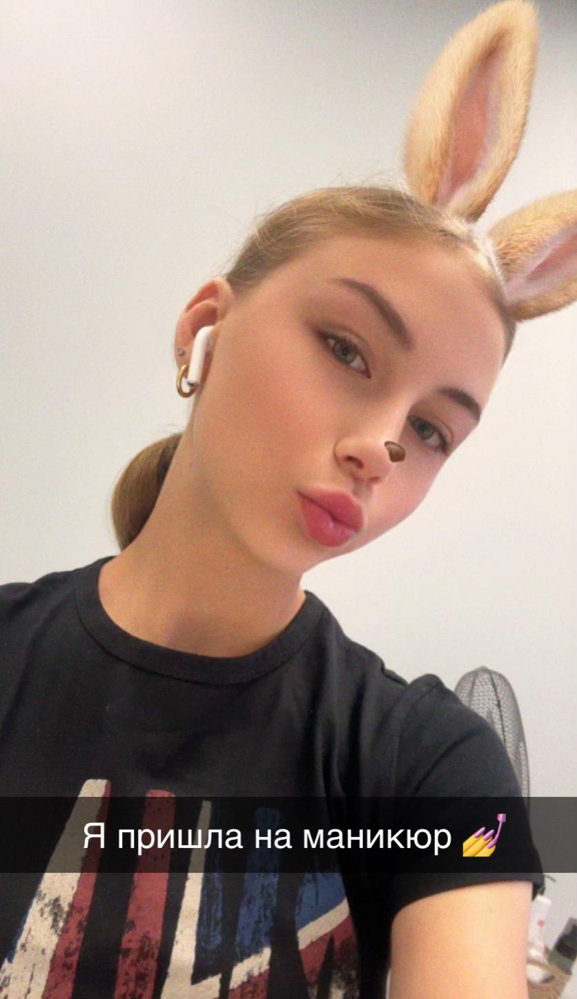 @настяя