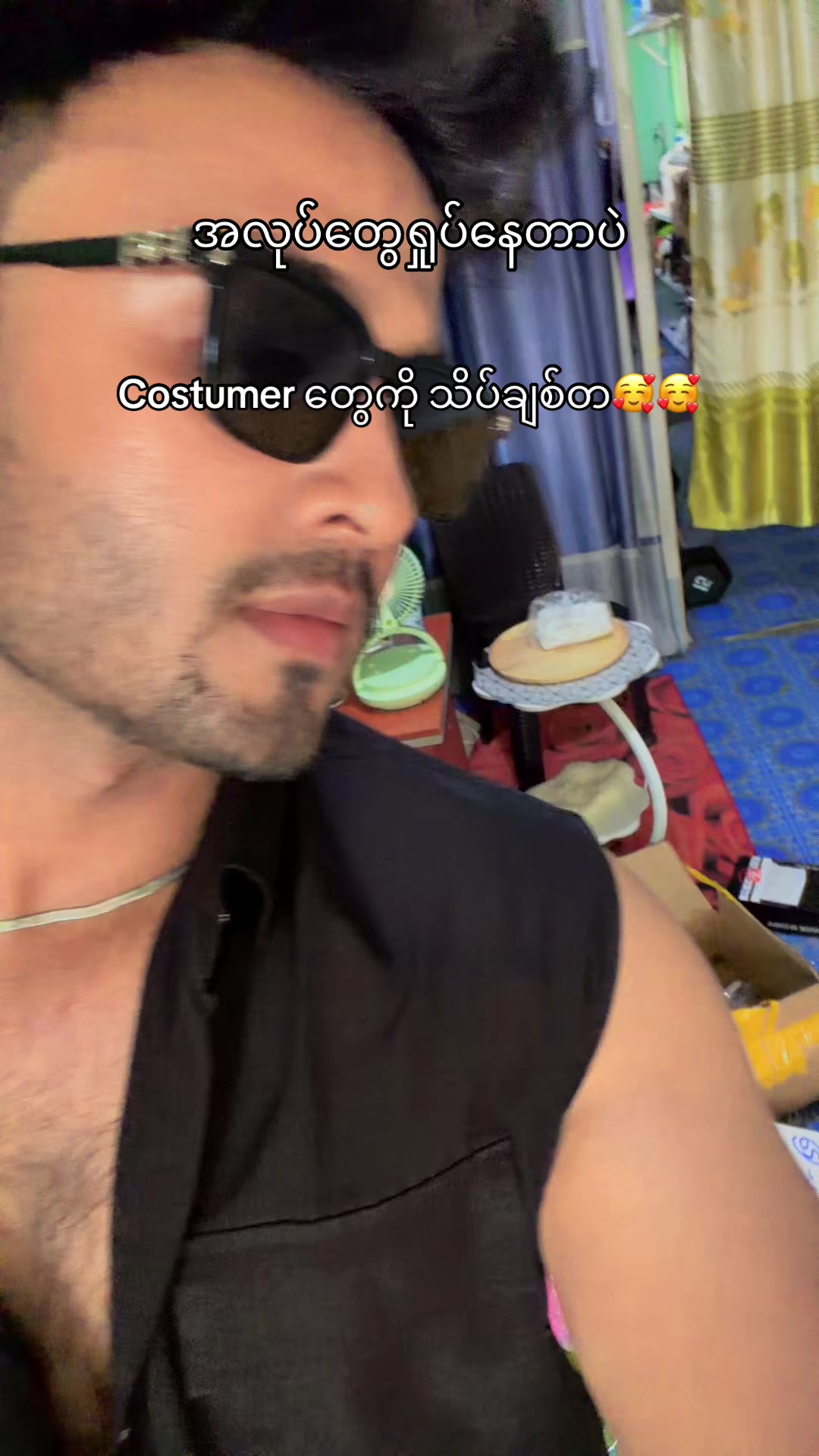 @MD Salim (Saw Myint)