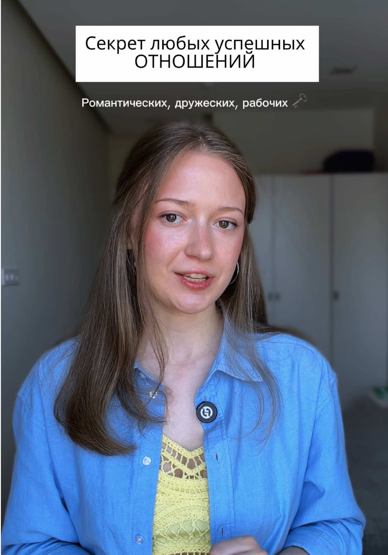 @Психолог | Анастасия