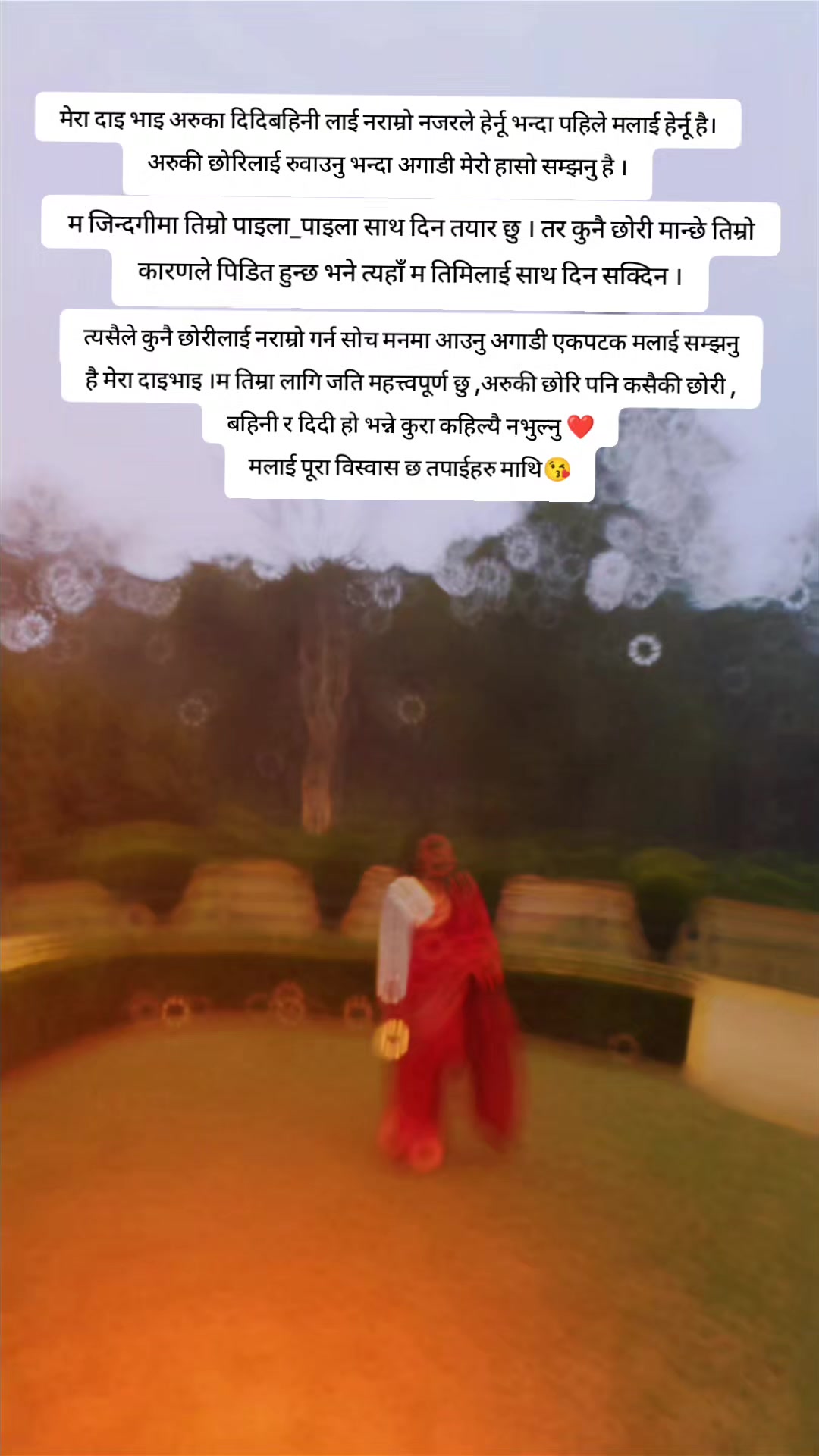 @Samikshaaaa🫶😇👰
