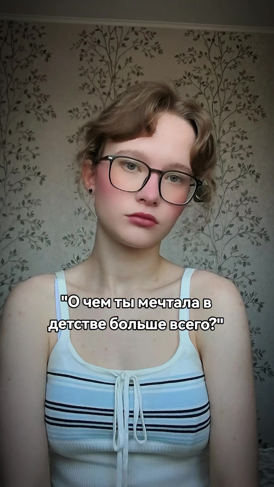 @LaraGolders КПТСР изнутри