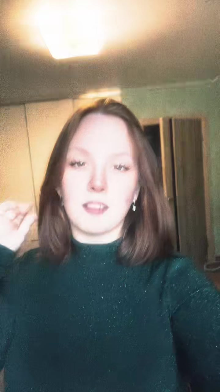 @Екатерина