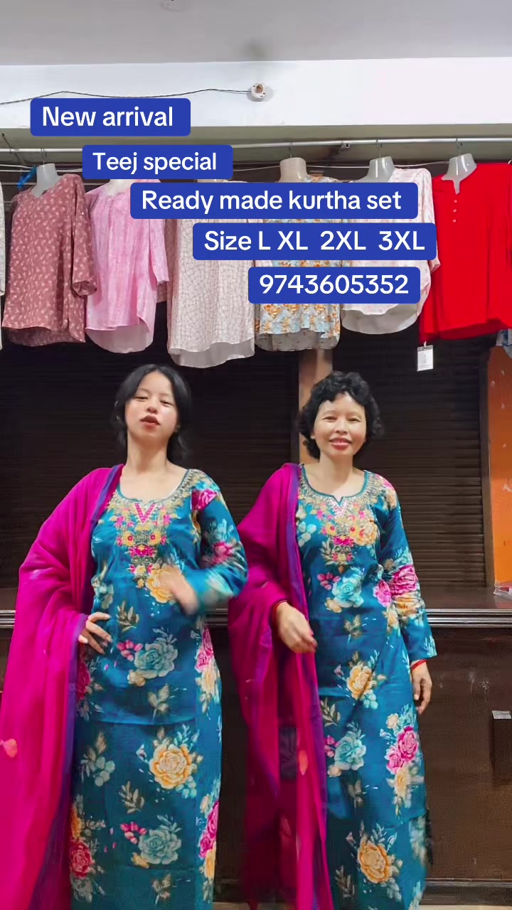 @Didi bahini kapada pasal