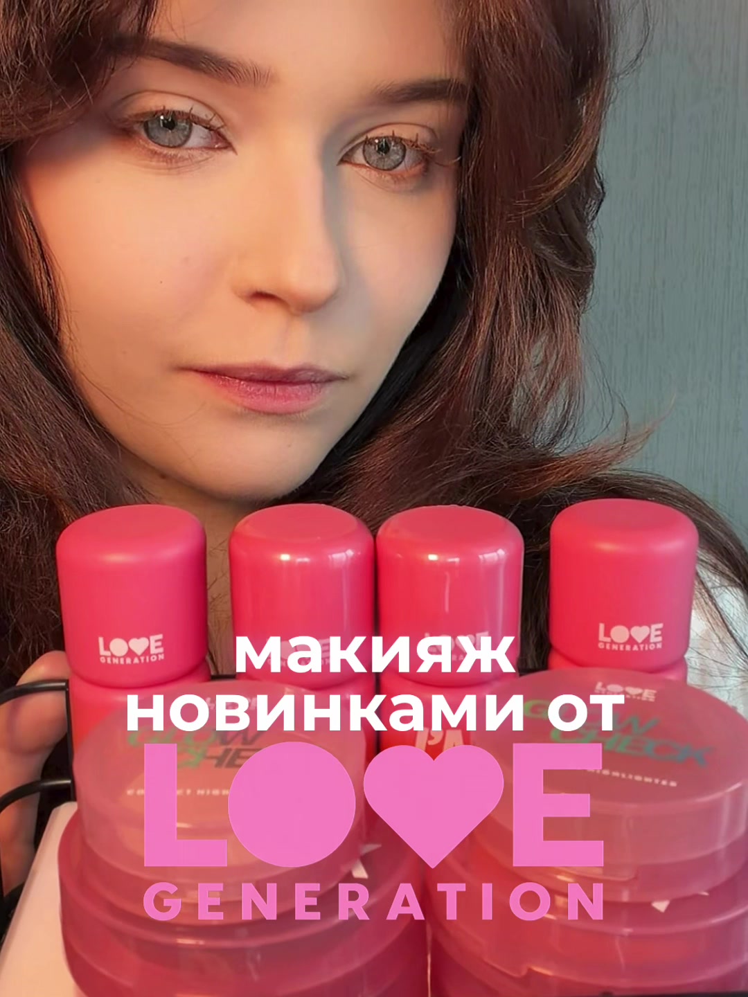 @тгк: житуха обезьяны ринки