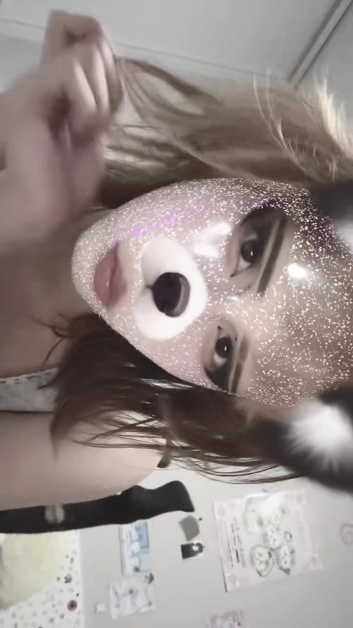 @соль