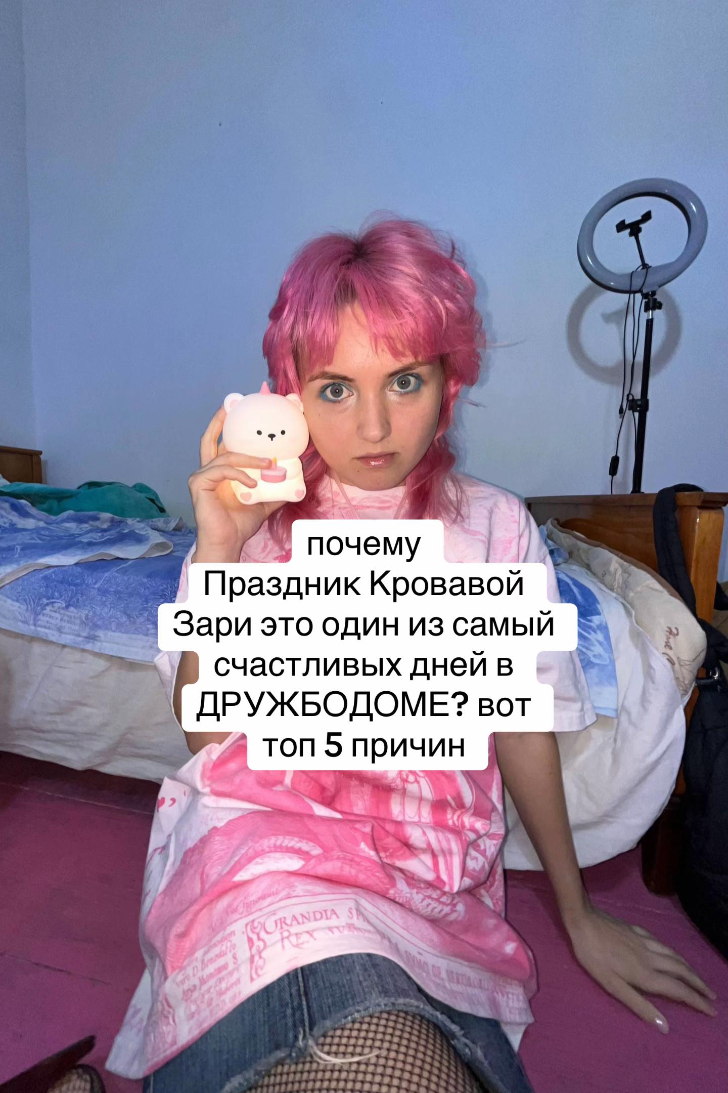 @sez0n_arbuz0v