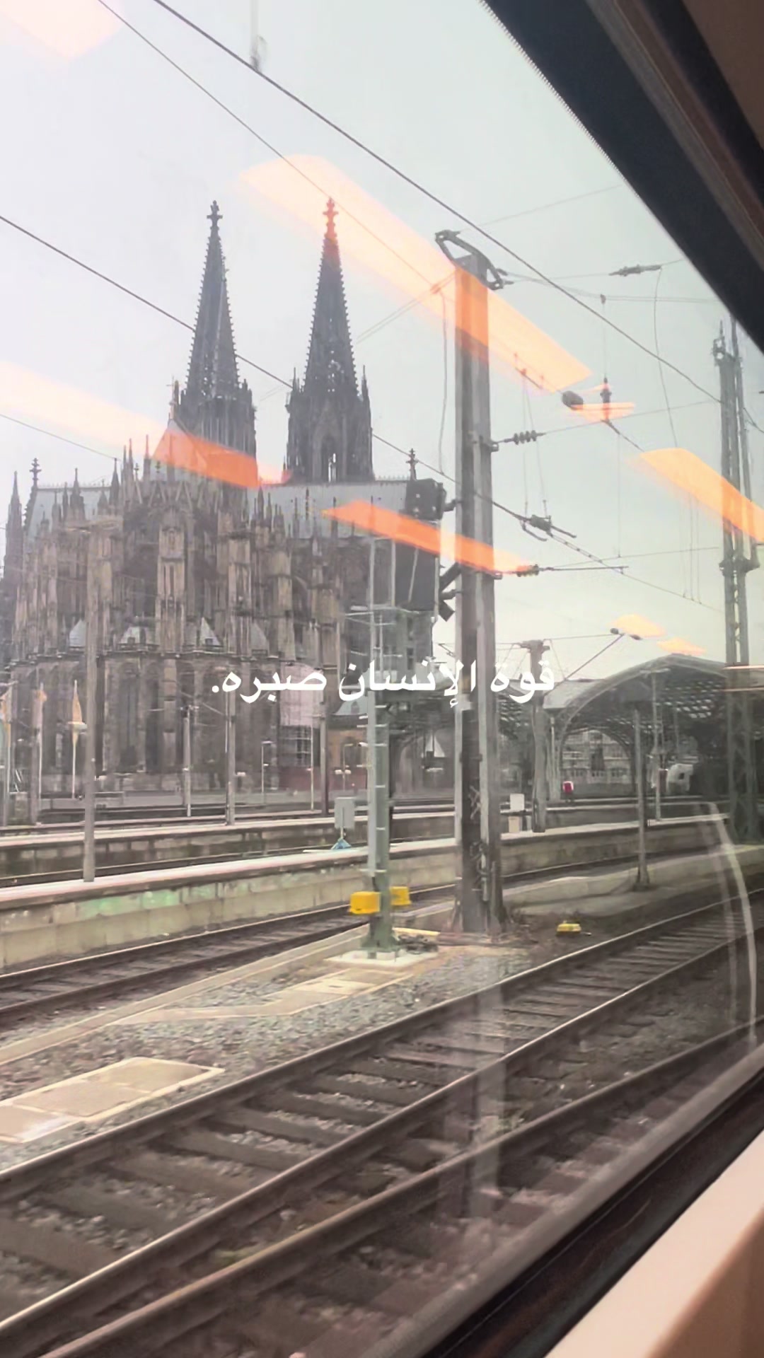 @lbrahim🇪🇬🇩🇪K&ouml;ln