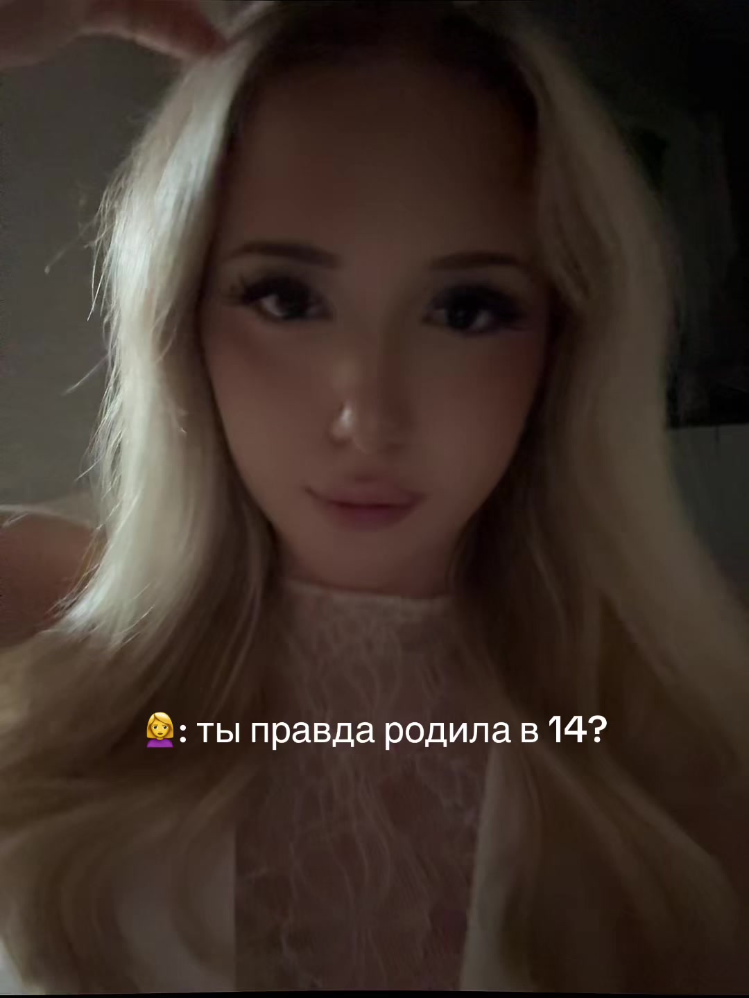 @Филатова👅