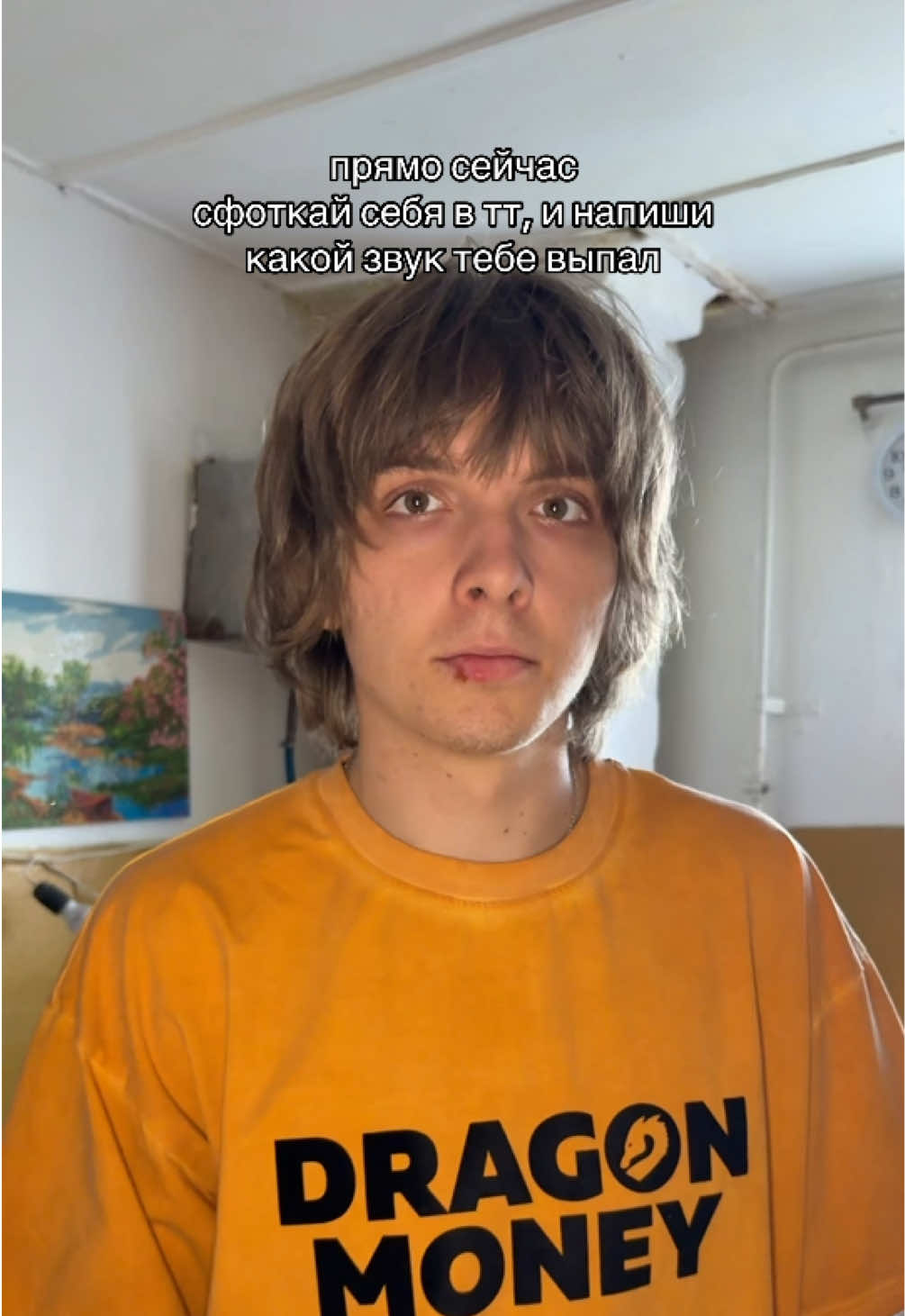 @тгк: полазис🧊