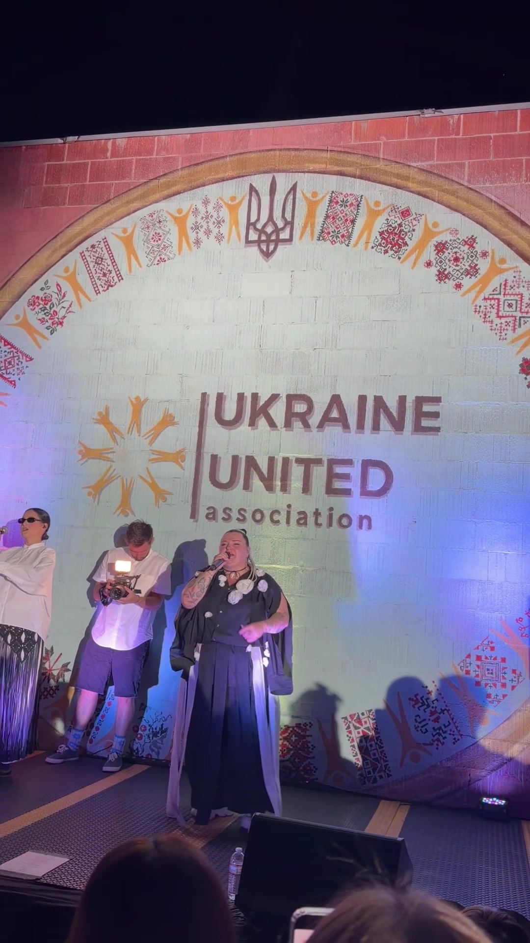 @uin17