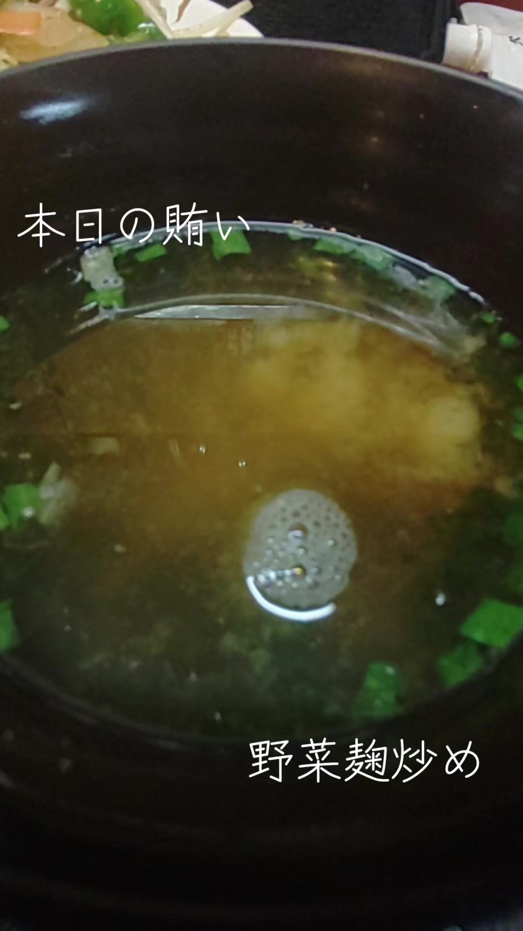 @スミヤマトリゾウ