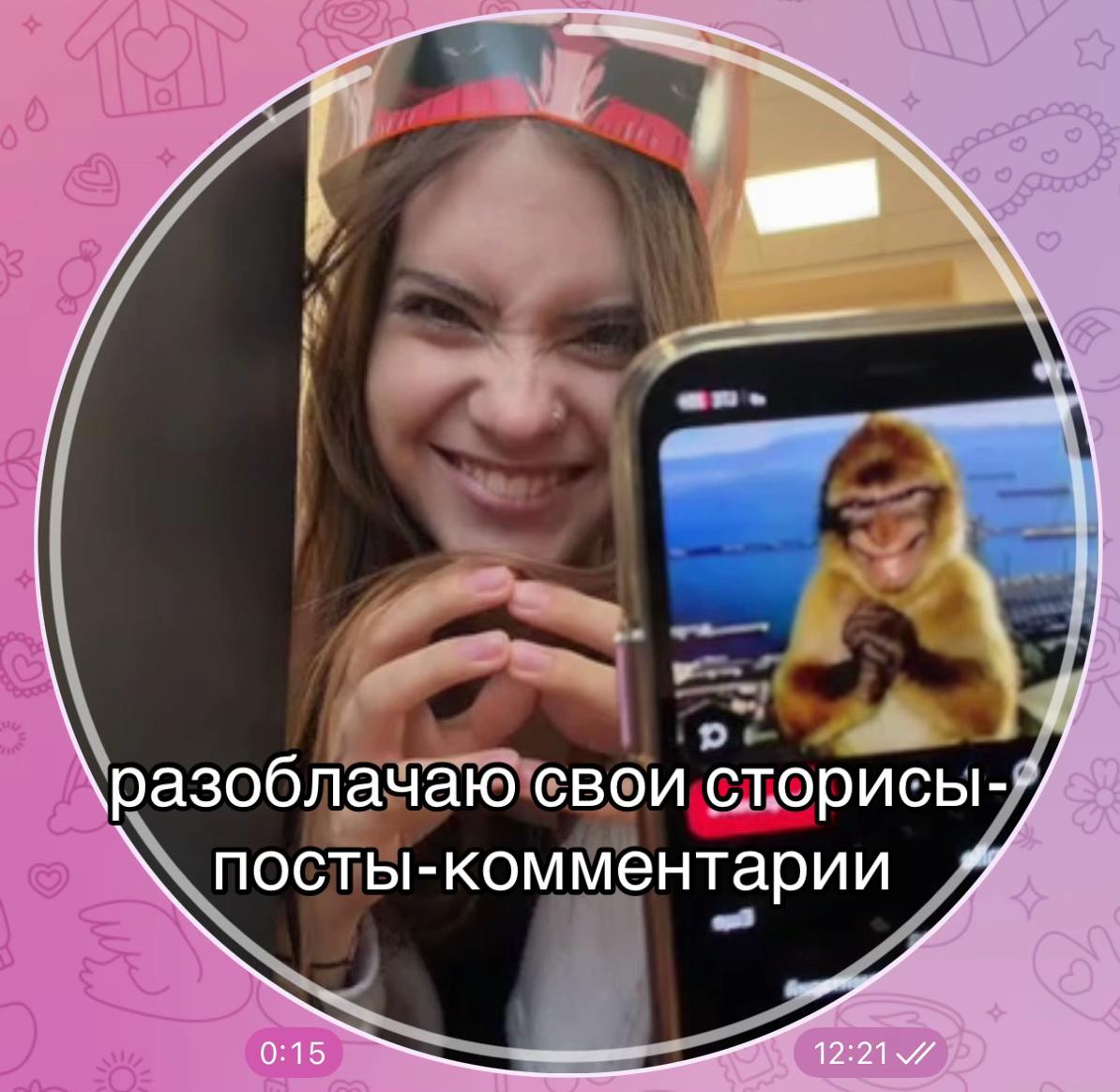 @uwu