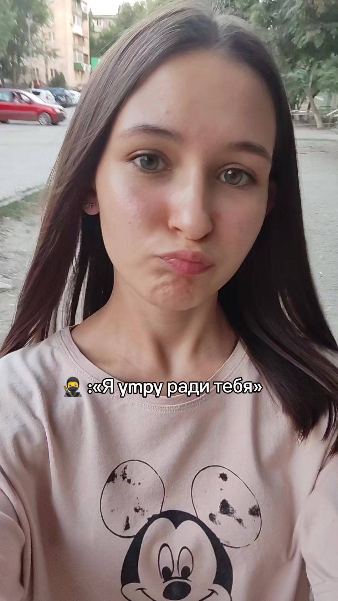 @тгк:Соник