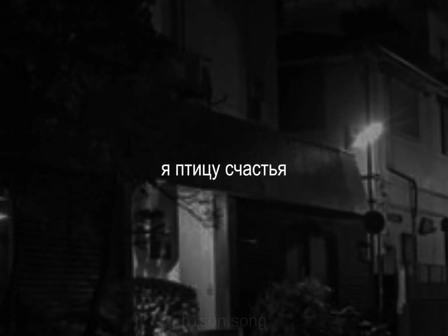 @h1son.song