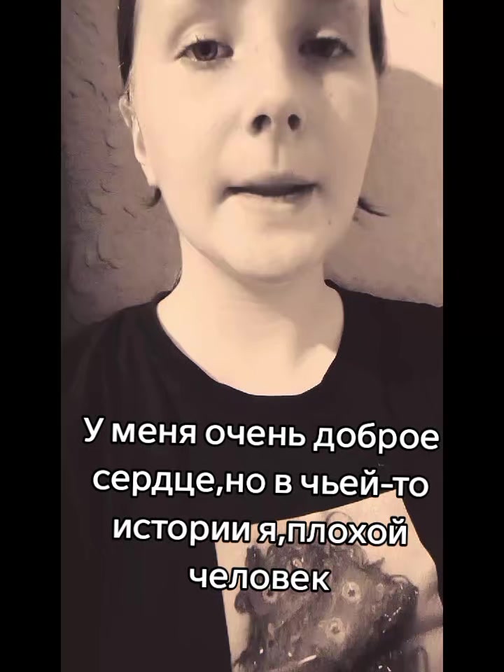 @Ульяшкаа)