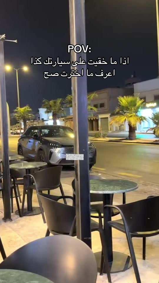 @فطوم ماجد🇸🇦🇧🇭