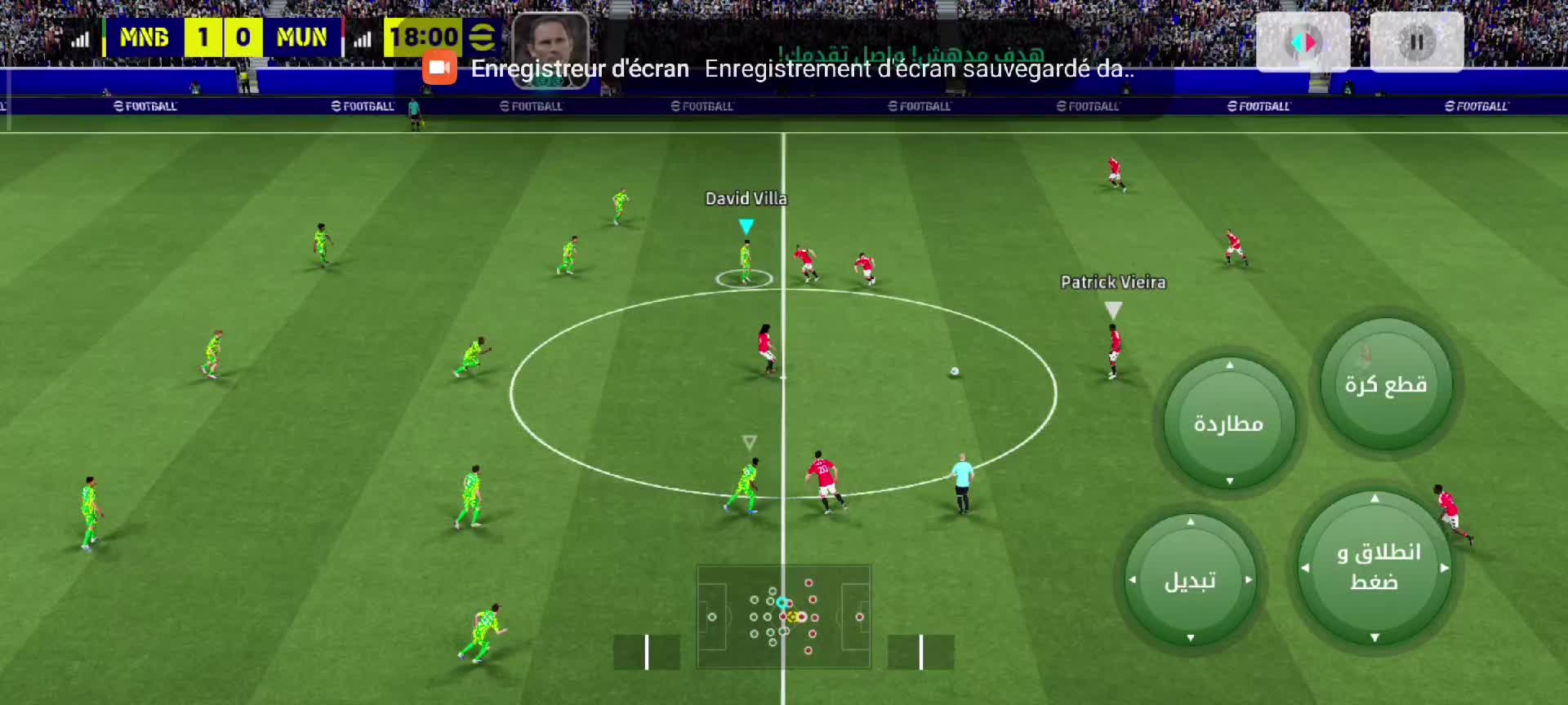 @💫عاشق القمر 💫