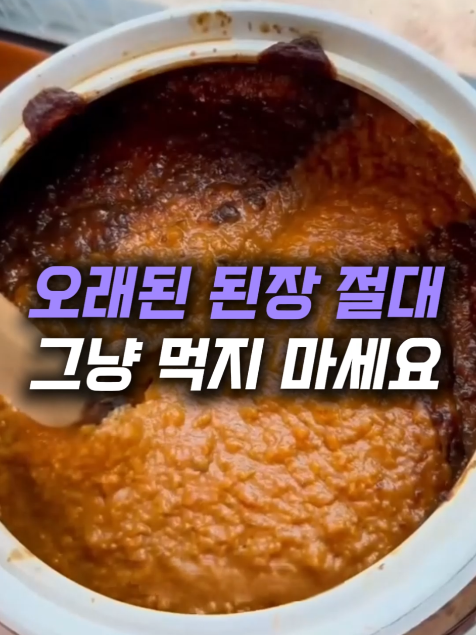 @헤헤홈템