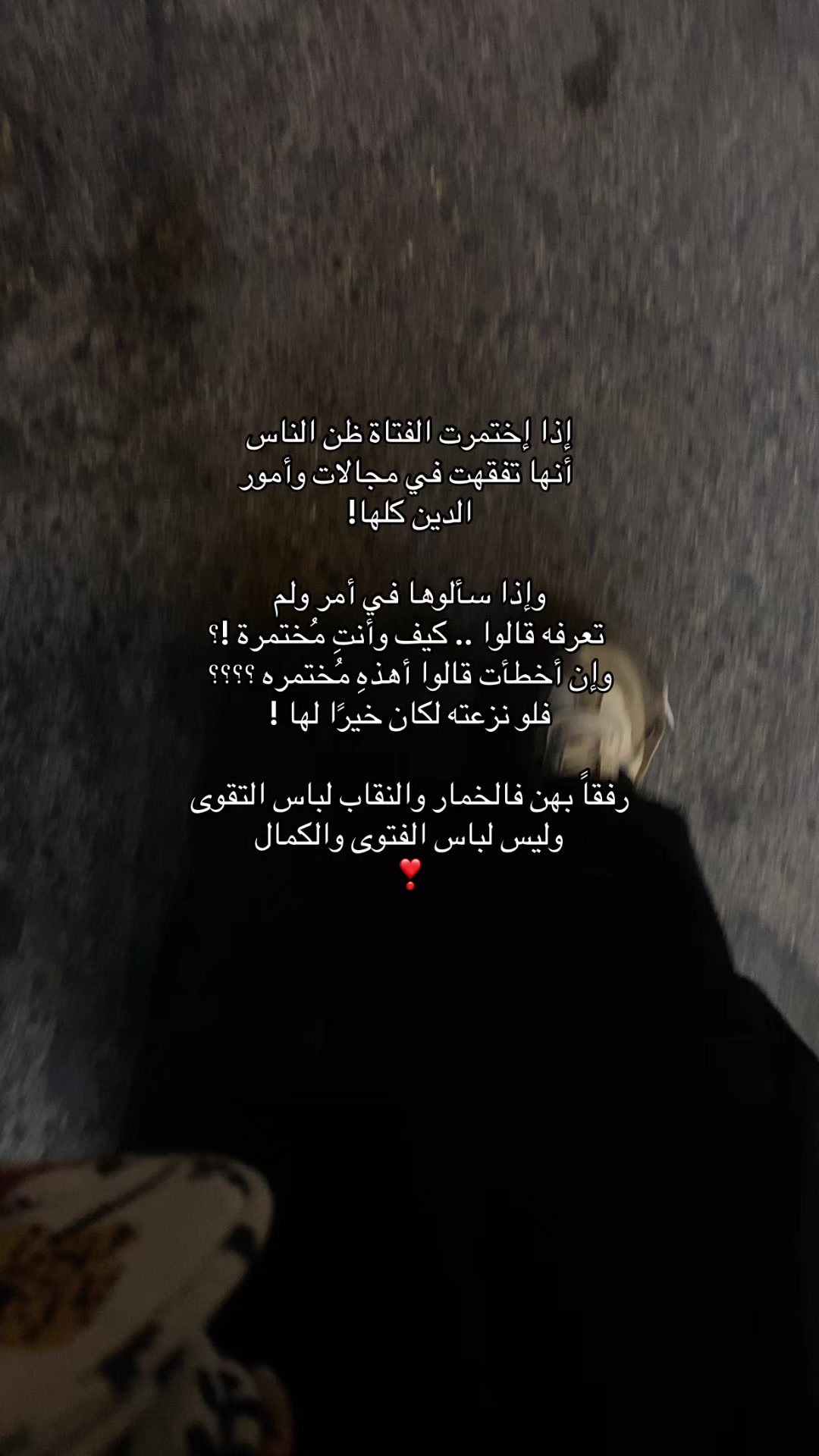 @رِهـام 𐙚 ✪