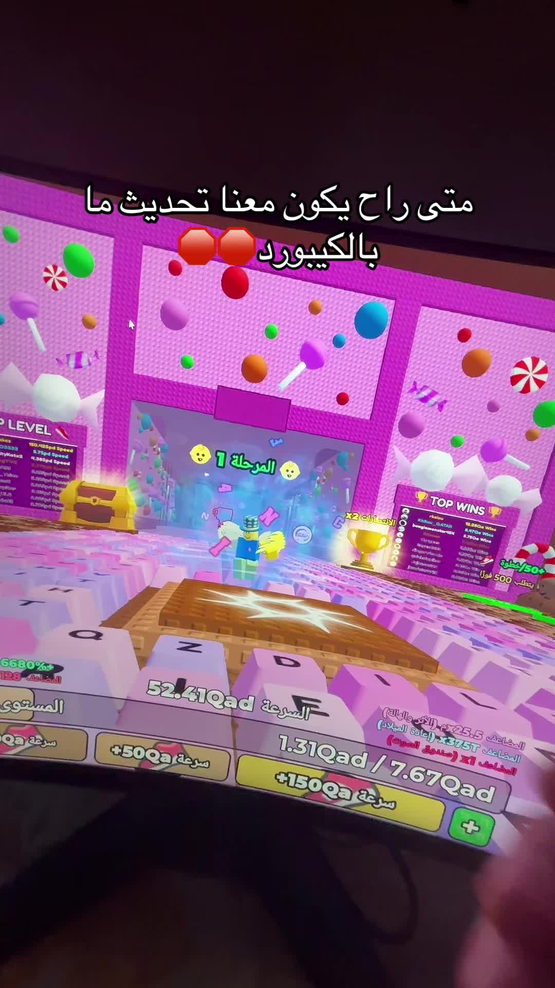 @Amjad.Roblox