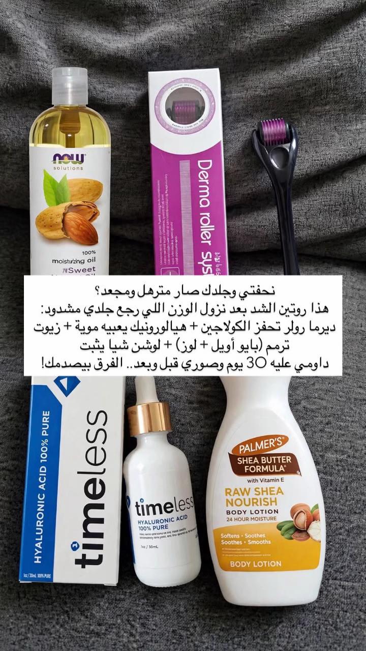 @Gaudy|قدي
