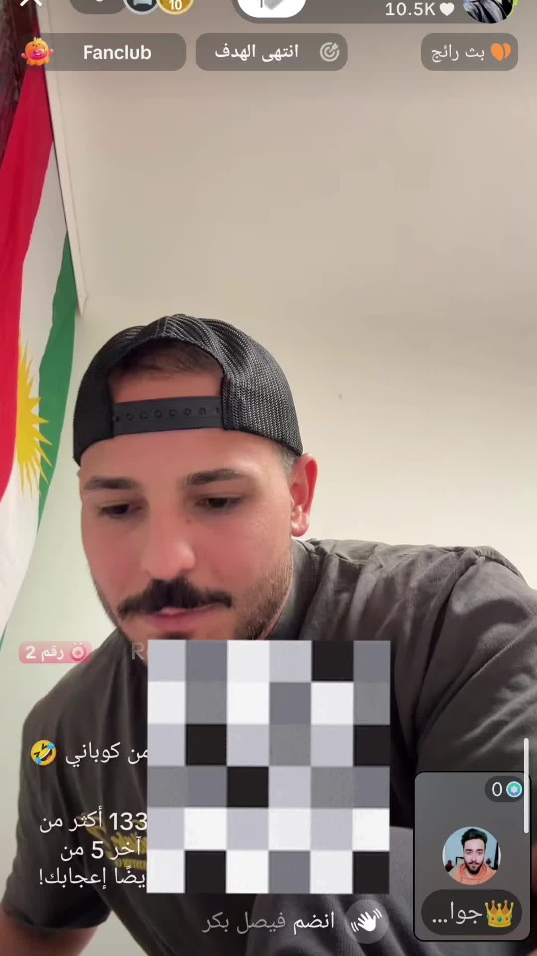 @Kurdish.Power☀️