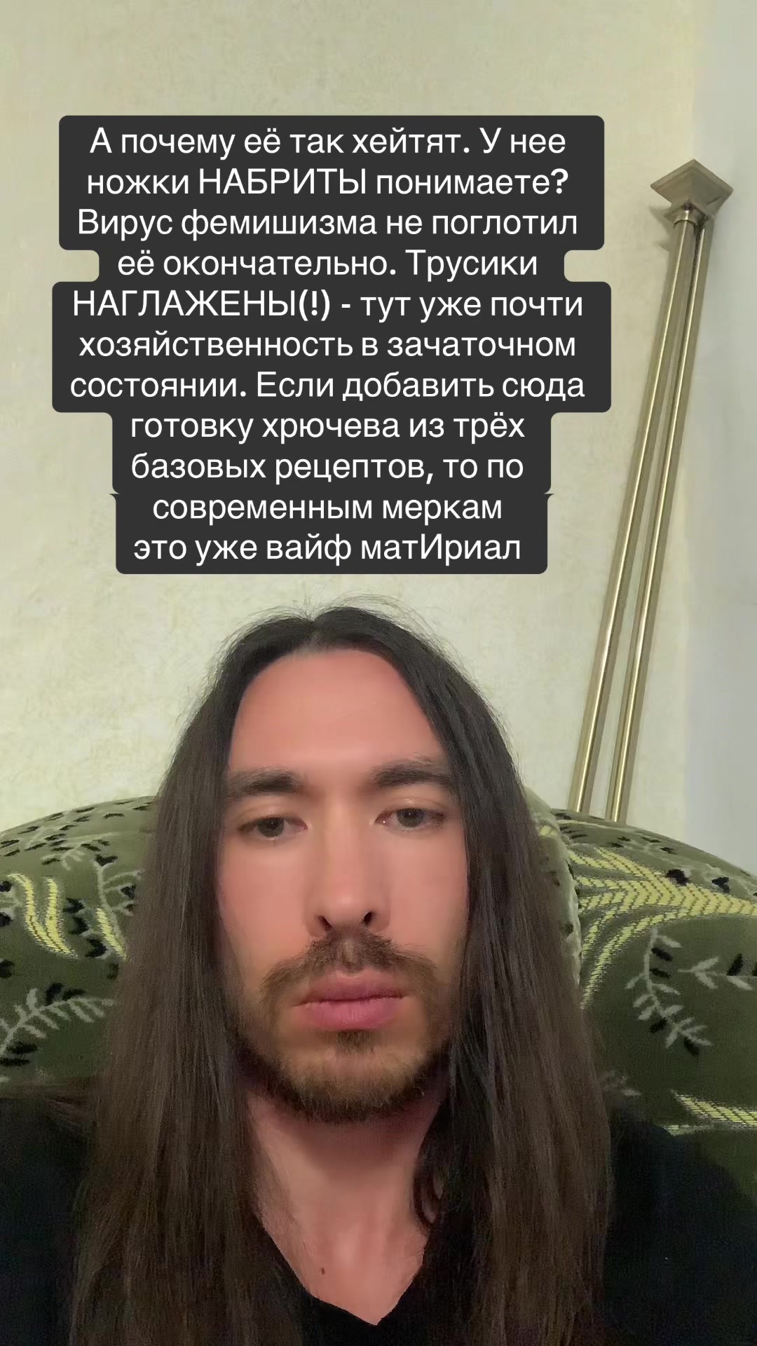 @kaytec