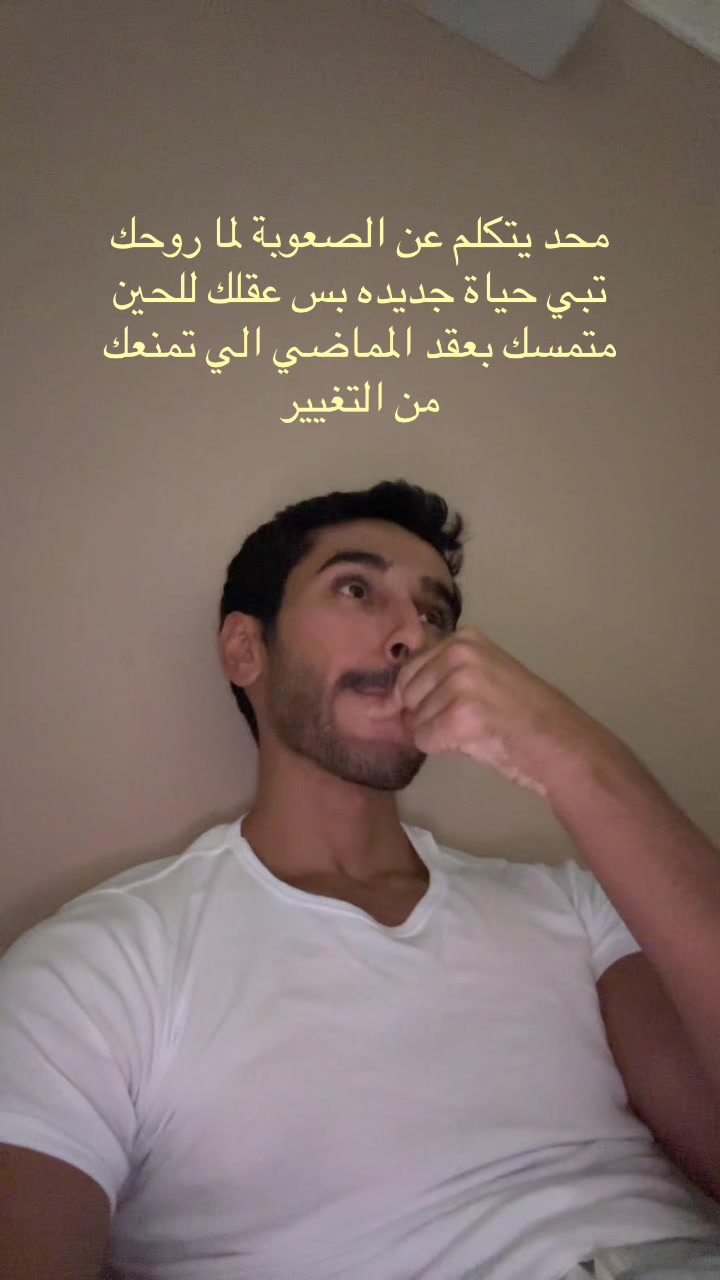 @Raed | رائد 👽🎓