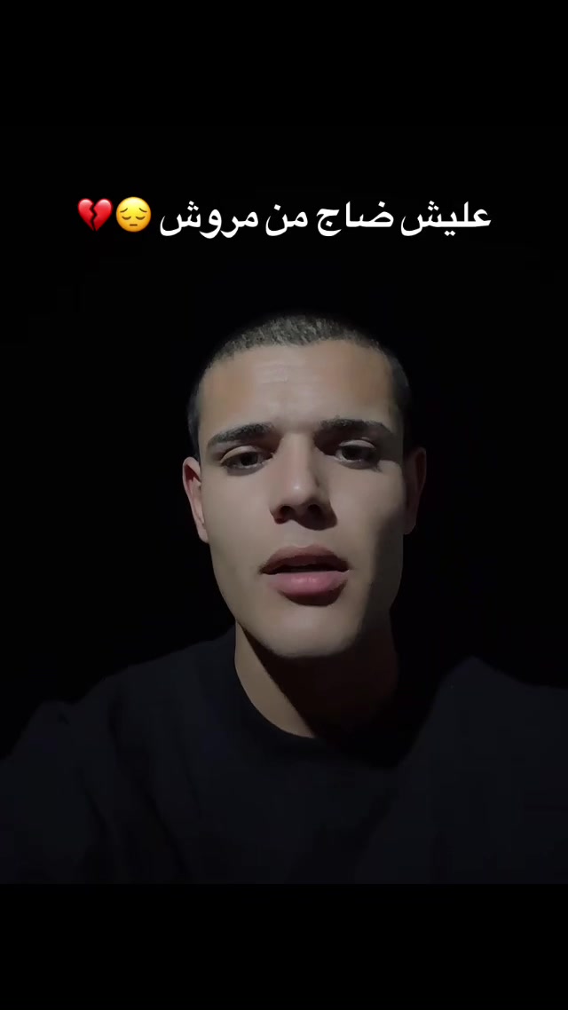 @مـارك🚸