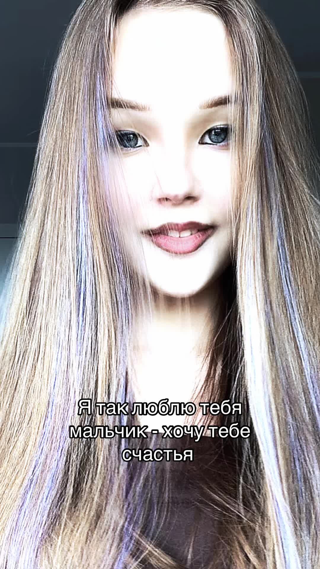 @vikerena