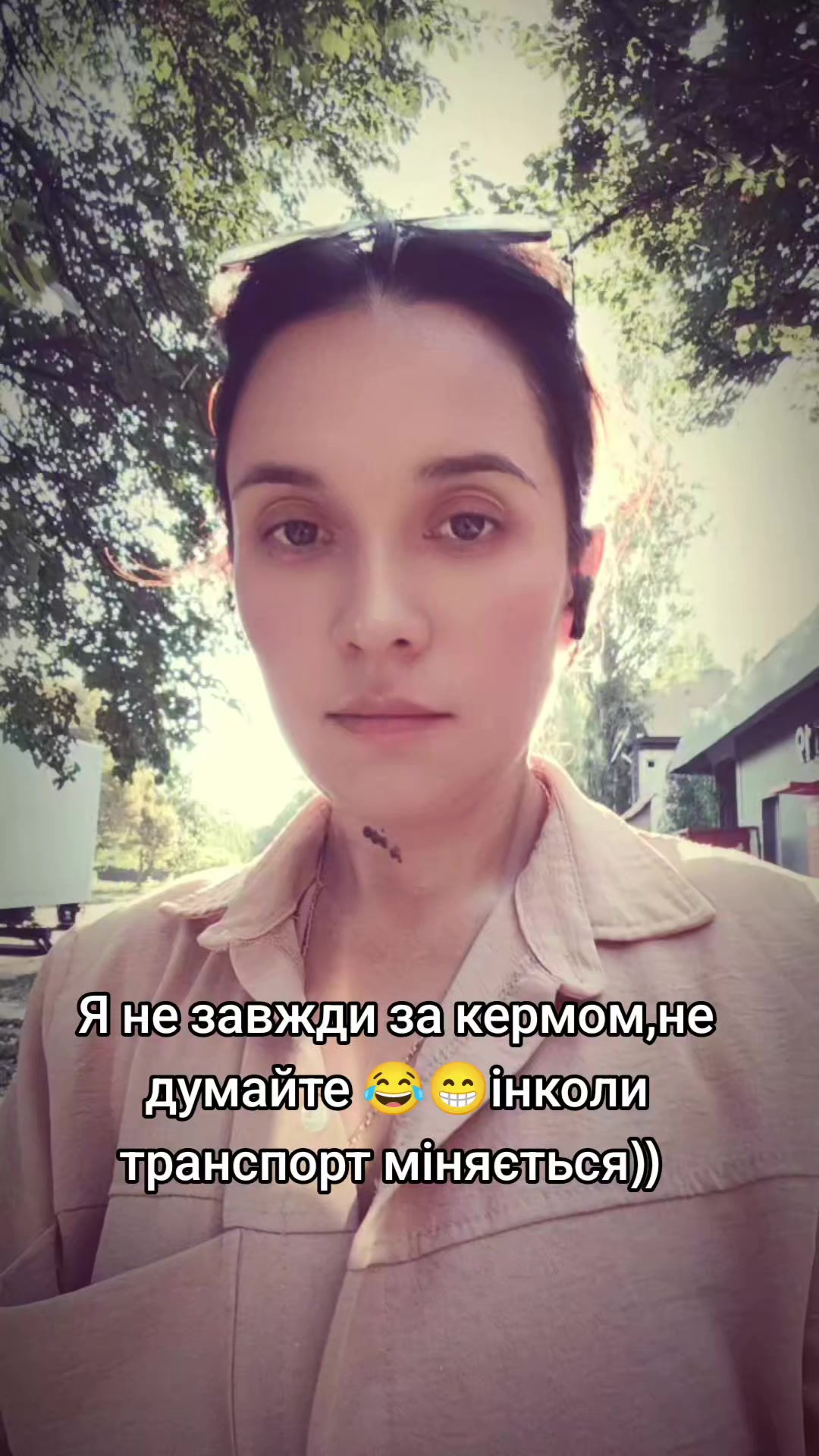 @Valeri Witch