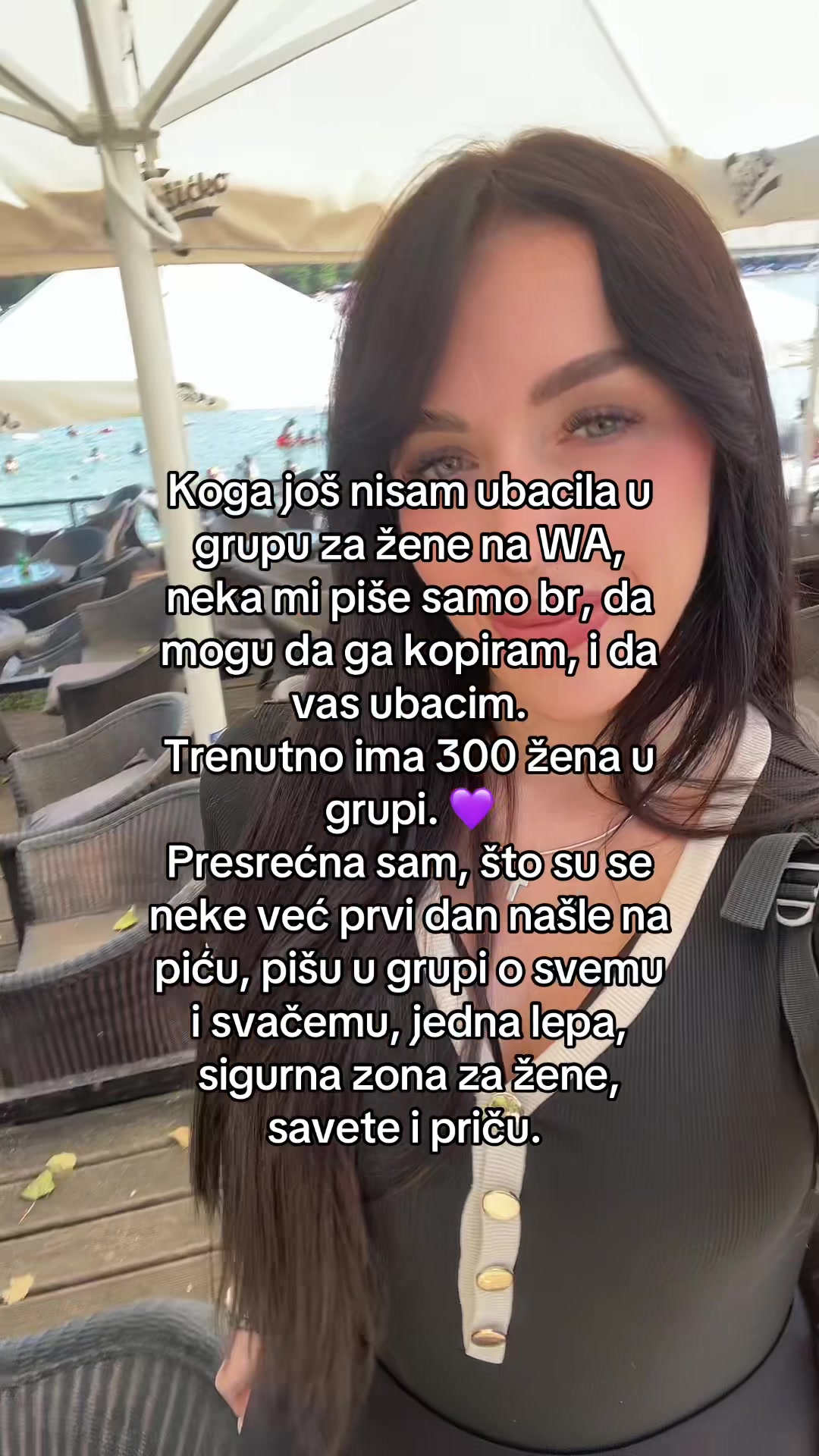 @Андри Миља| забава и истина