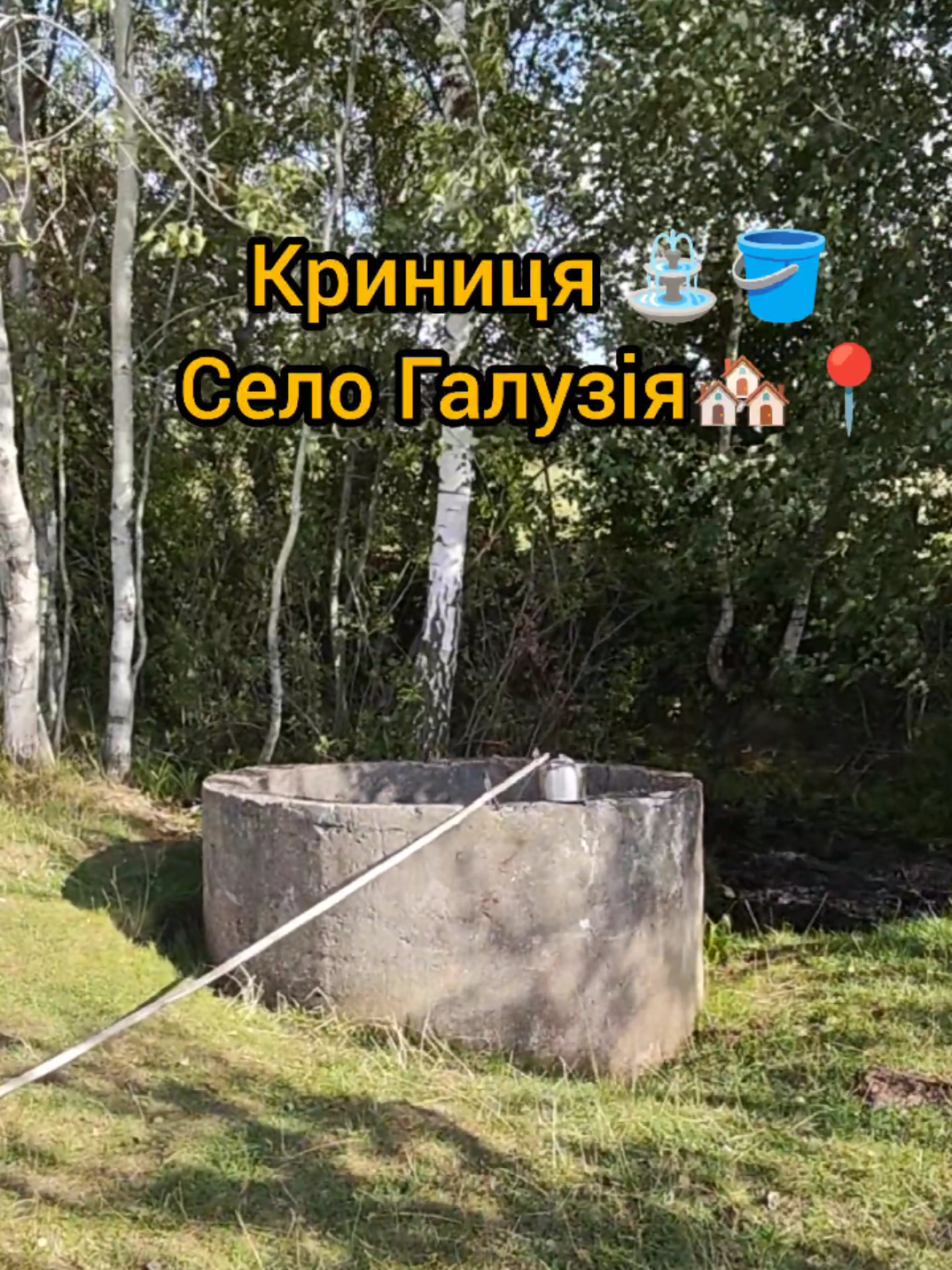 @Наталя🏍️🌳🌊