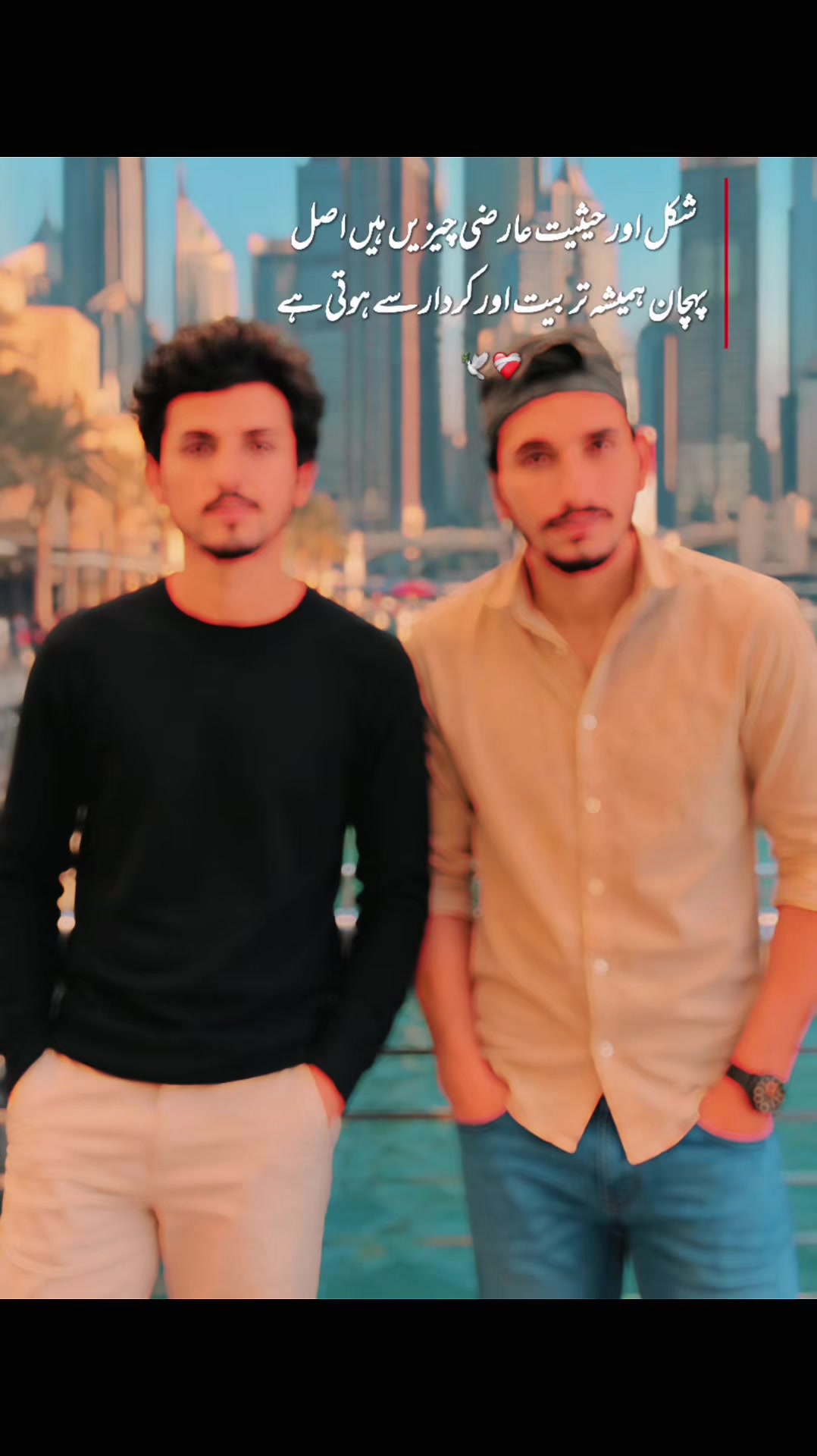 @ShuAib RafiqUe 🇦🇪 🇵🇰