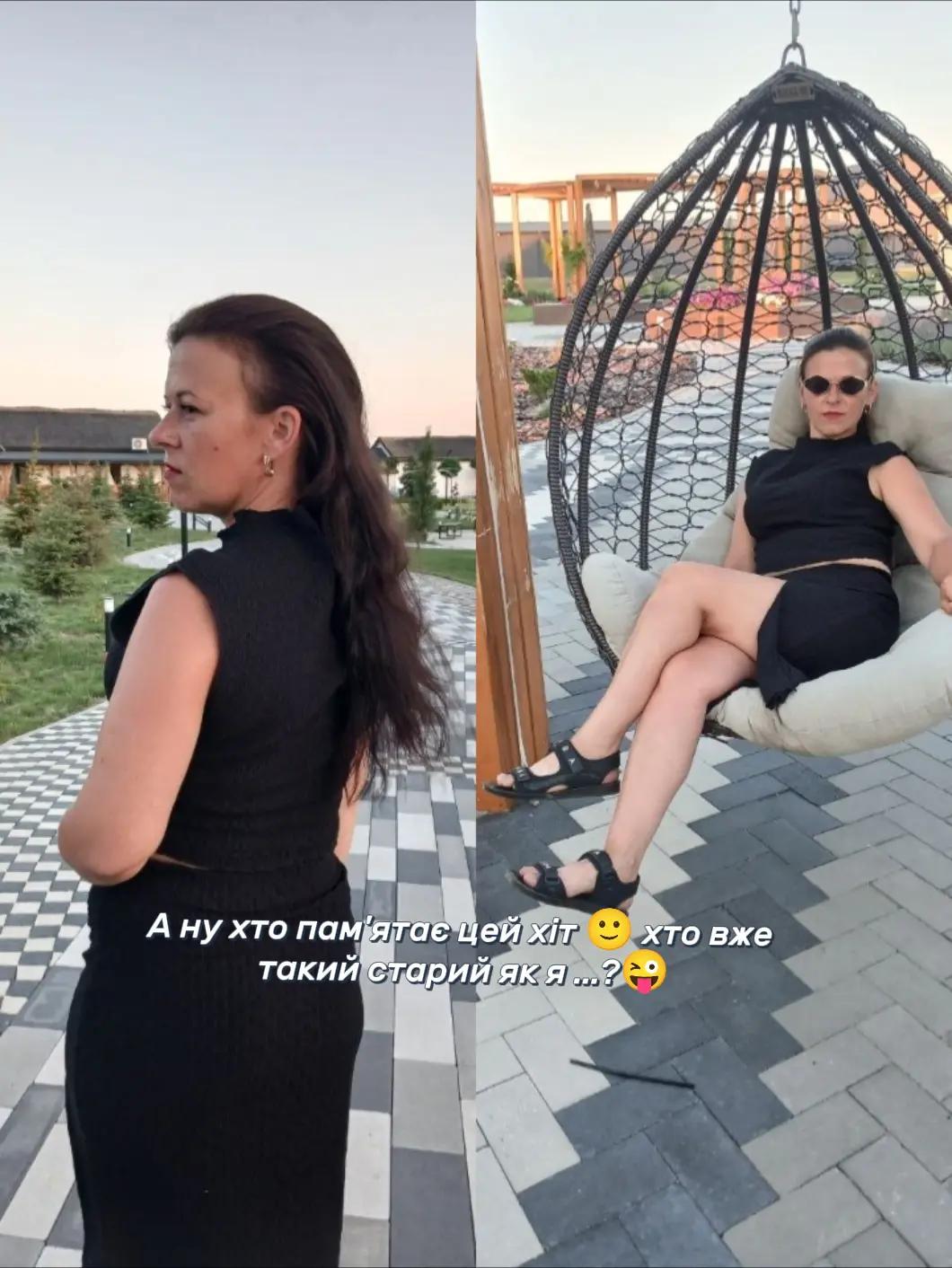@🇺🇦Irishka🇺🇦