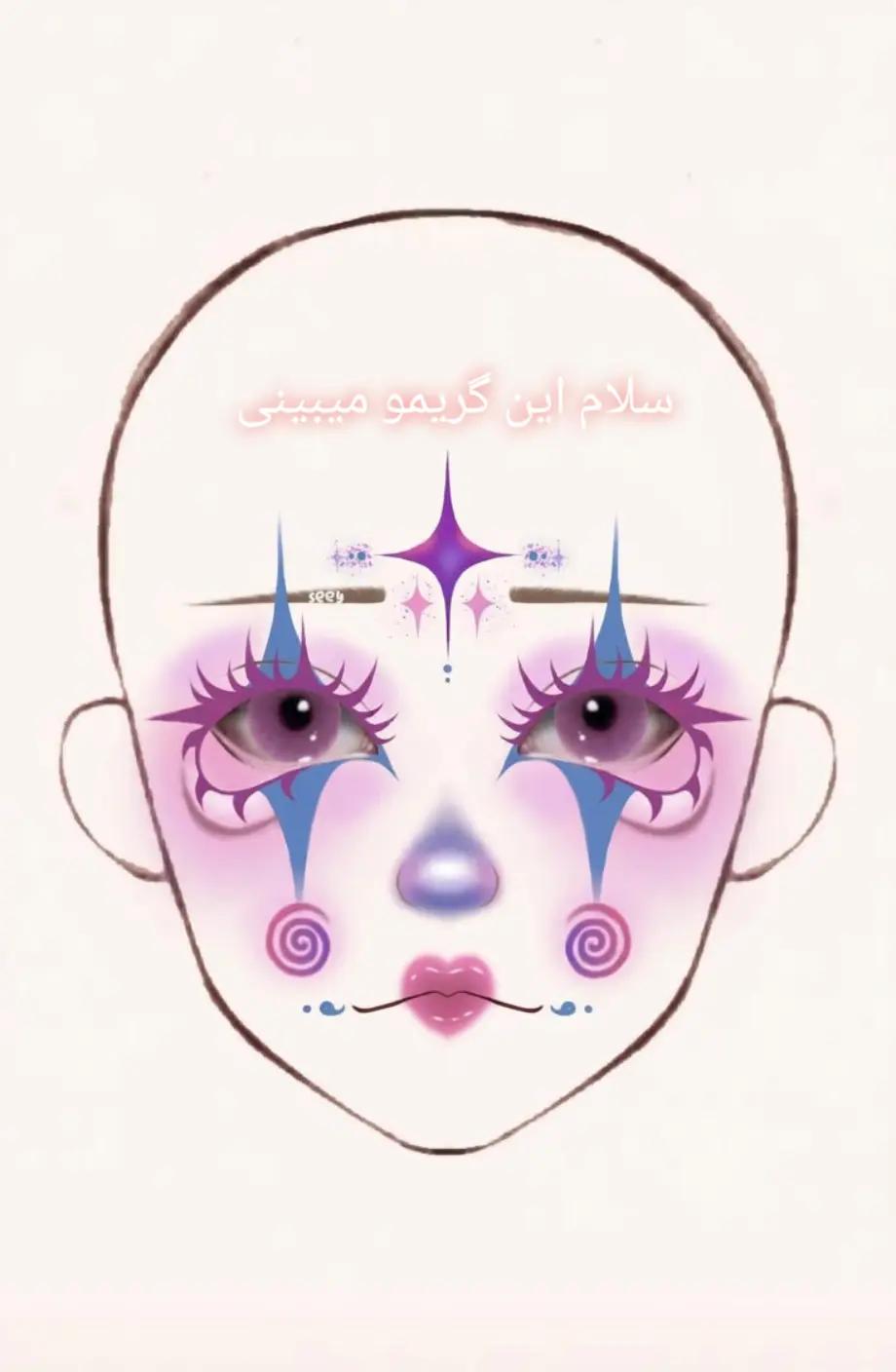 @گوز تهیونگم✰