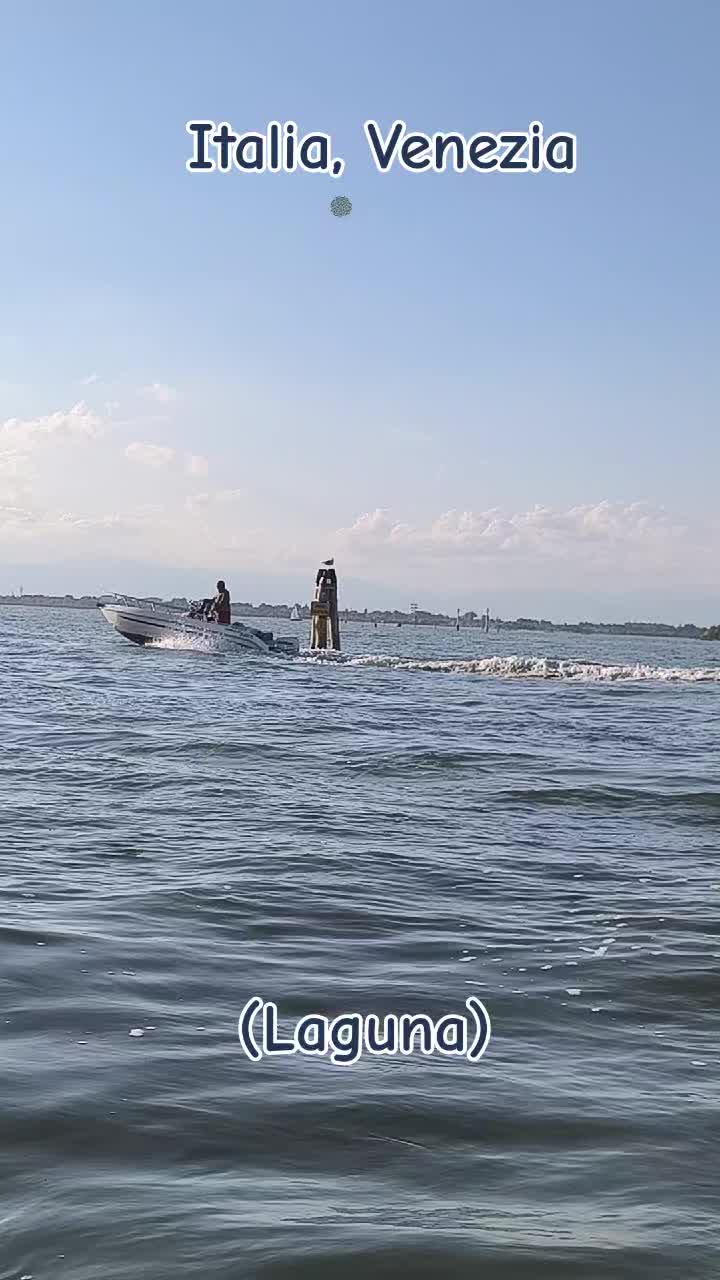 @Venezia.Italia.Pelaghia🥰