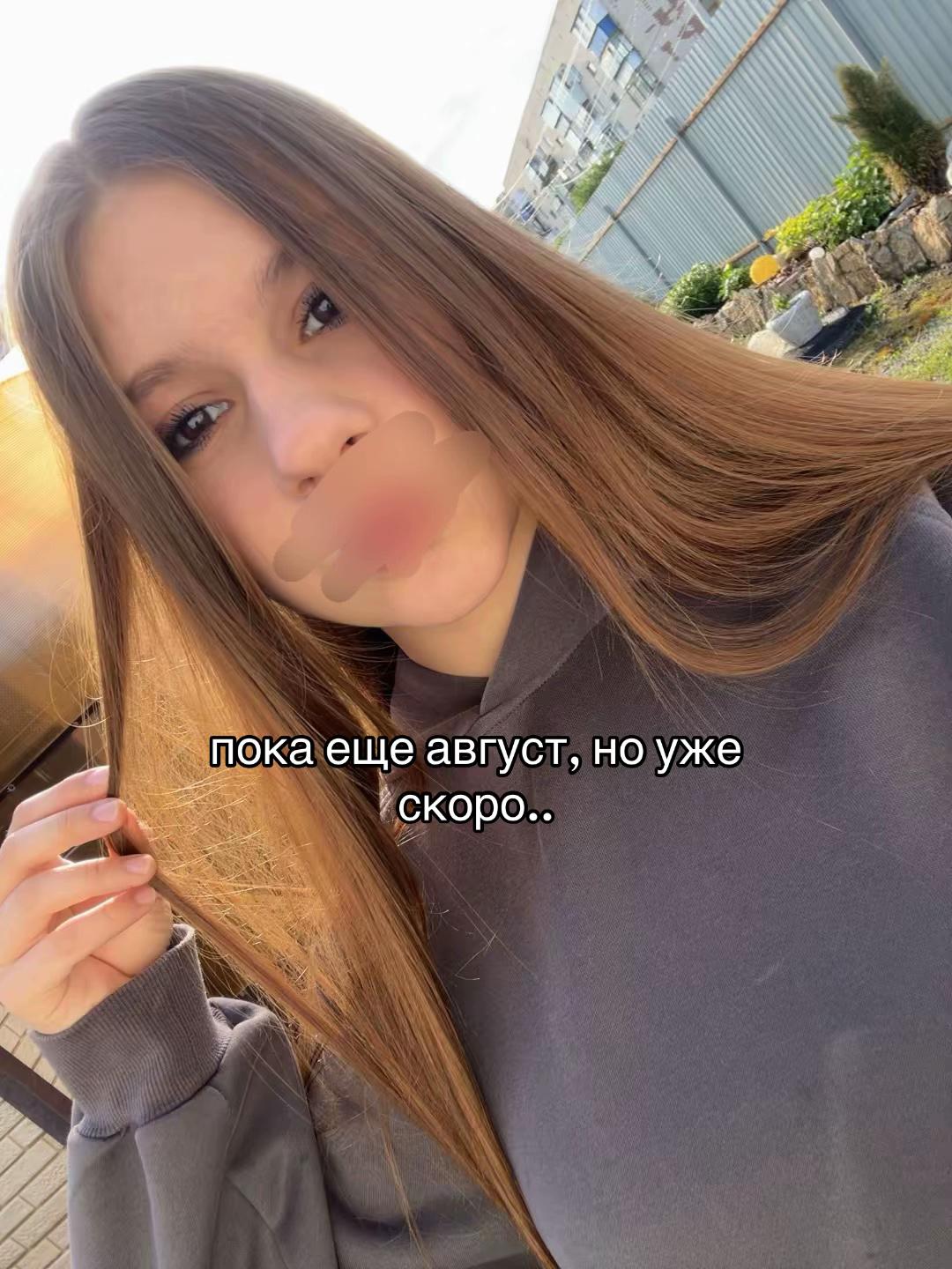 @𝖉𝖊𝖑𝖈𝖍𝖆
