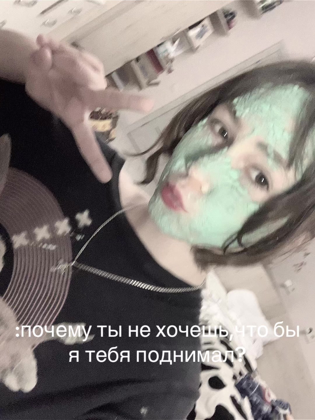 @вишнякова/🦴 . guess