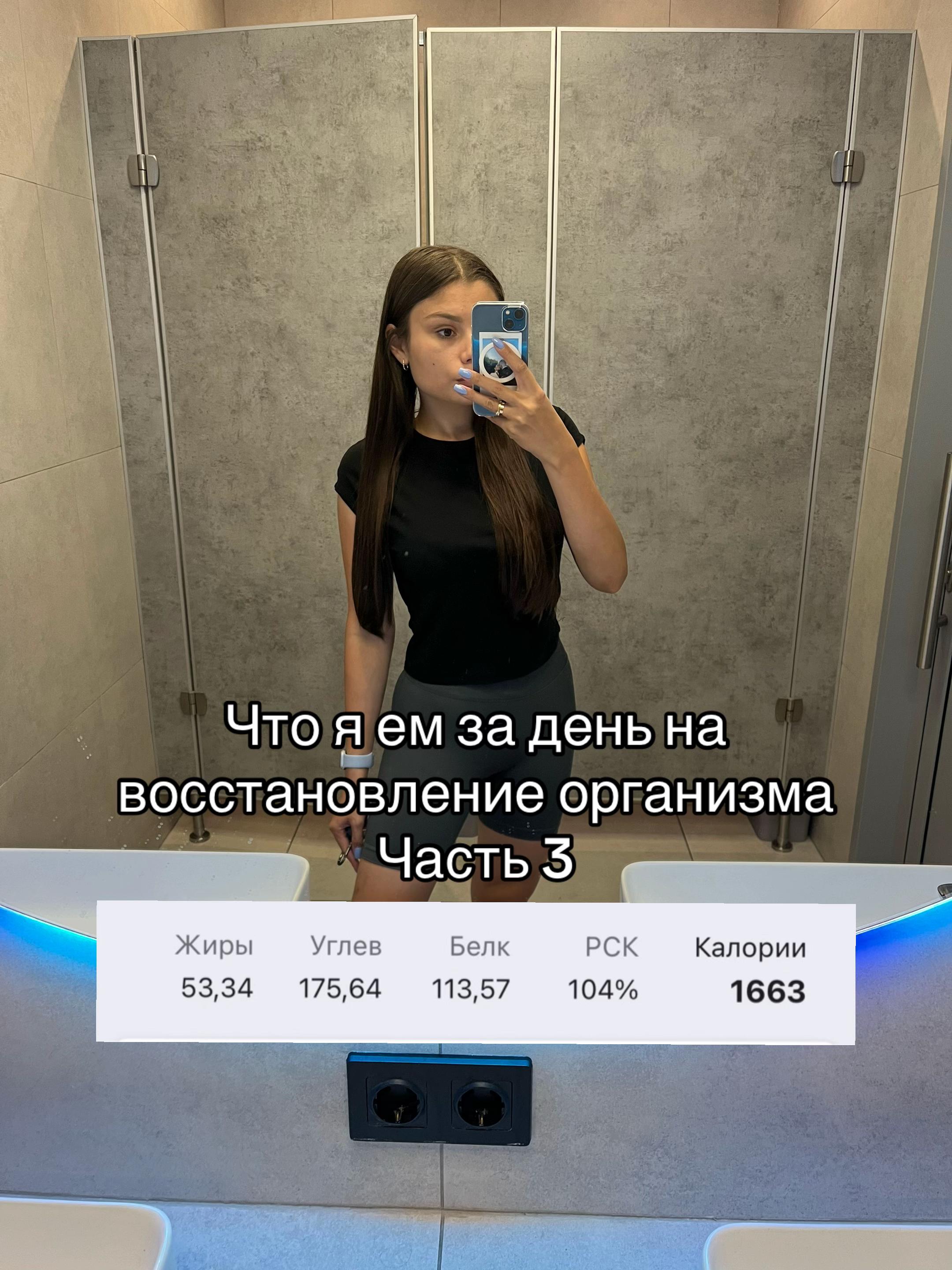 @Екатерина Фильченкова
