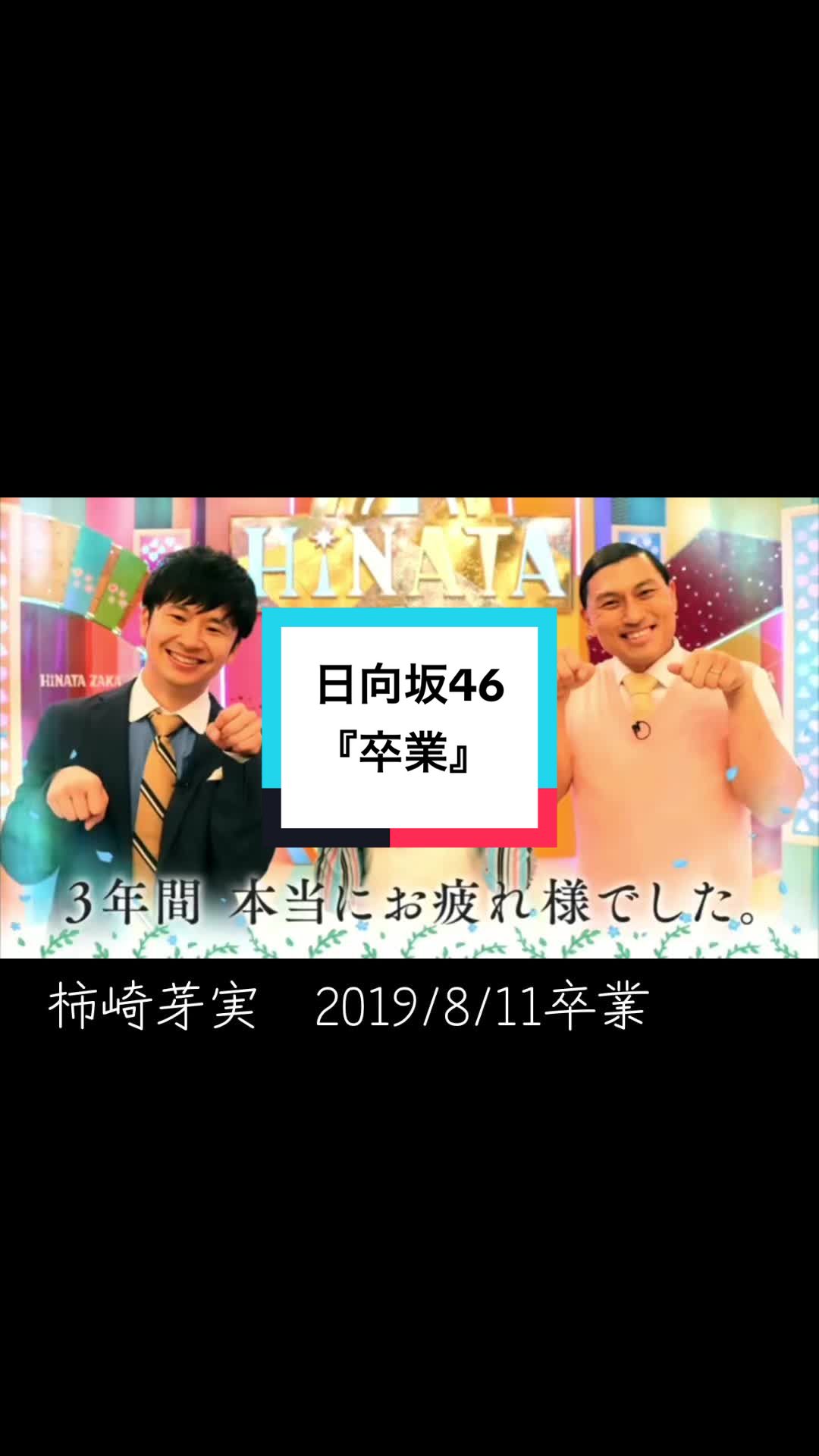 @⭐️chipstar⭐️